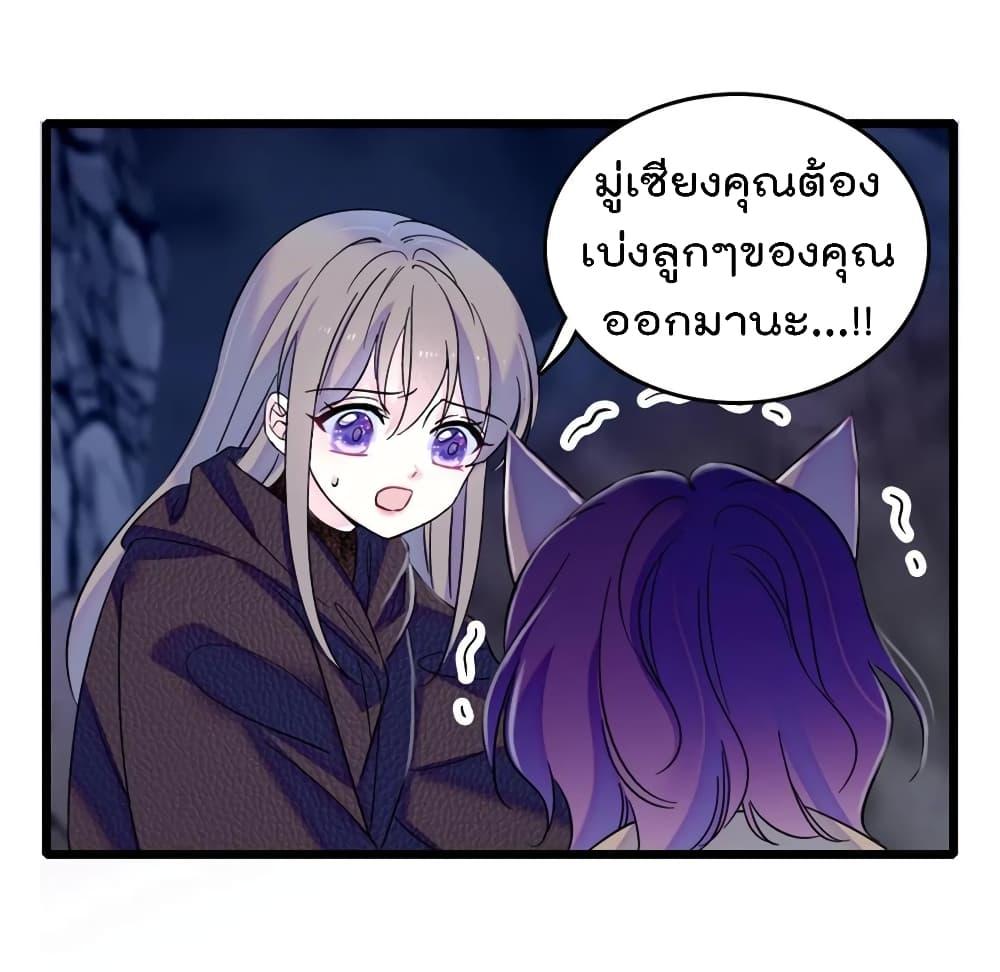 Manga-lc-com อ่านมังงะ อ่านการ์ตูน ออนไลน์ ฟรี Beast World With Only Handsome Boys ตอนที่ 1 2 3 4 5 6 7 8 9 10 11 12 13 14 ฟรี ไม่มีโฆษณา Manga-lc - อ่าน มังงะ อ่าน การ์ตูน ออนไลน์ อ่านมังงะ ฟรี