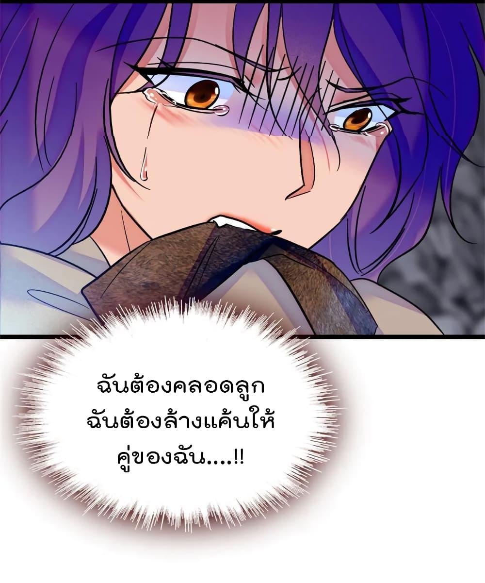Manga-lc-com อ่านมังงะ อ่านการ์ตูน ออนไลน์ ฟรี Beast World With Only Handsome Boys ตอนที่ 1 2 3 4 5 6 7 8 9 10 11 12 13 14 ฟรี ไม่มีโฆษณา Manga-lc - อ่าน มังงะ อ่าน การ์ตูน ออนไลน์ อ่านมังงะ ฟรี