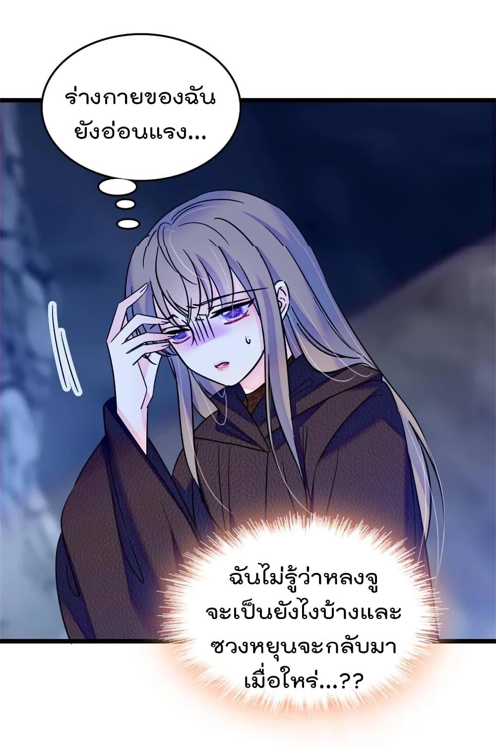 Manga-lc-com อ่านมังงะ อ่านการ์ตูน ออนไลน์ ฟรี Beast World With Only Handsome Boys ตอนที่ 1 2 3 4 5 6 7 8 9 10 11 12 13 14 ฟรี ไม่มีโฆษณา Manga-lc - อ่าน มังงะ อ่าน การ์ตูน ออนไลน์ อ่านมังงะ ฟรี