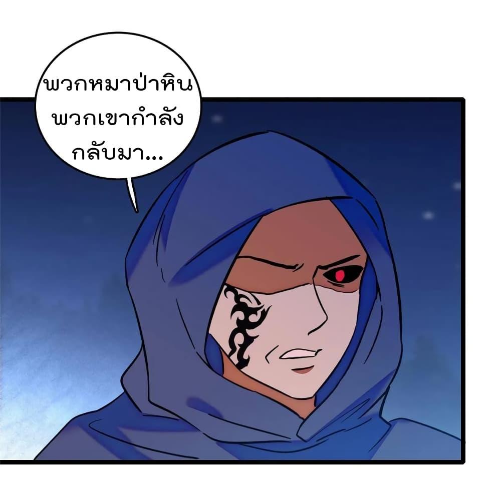 Manga-lc-com อ่านมังงะ อ่านการ์ตูน ออนไลน์ ฟรี Beast World With Only Handsome Boys ตอนที่ 1 2 3 4 5 6 7 8 9 10 11 12 13 14 ฟรี ไม่มีโฆษณา Manga-lc - อ่าน มังงะ อ่าน การ์ตูน ออนไลน์ อ่านมังงะ ฟรี