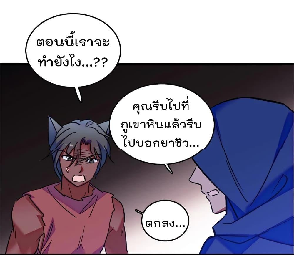 Manga-lc-com อ่านมังงะ อ่านการ์ตูน ออนไลน์ ฟรี Beast World With Only Handsome Boys ตอนที่ 1 2 3 4 5 6 7 8 9 10 11 12 13 14 ฟรี ไม่มีโฆษณา Manga-lc - อ่าน มังงะ อ่าน การ์ตูน ออนไลน์ อ่านมังงะ ฟรี