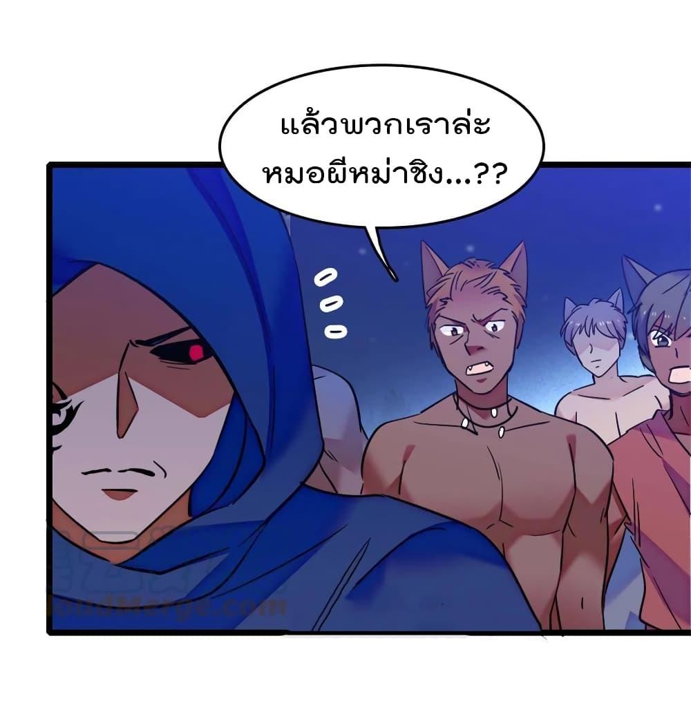 Manga-lc-com อ่านมังงะ อ่านการ์ตูน ออนไลน์ ฟรี Beast World With Only Handsome Boys ตอนที่ 1 2 3 4 5 6 7 8 9 10 11 12 13 14 ฟรี ไม่มีโฆษณา Manga-lc - อ่าน มังงะ อ่าน การ์ตูน ออนไลน์ อ่านมังงะ ฟรี