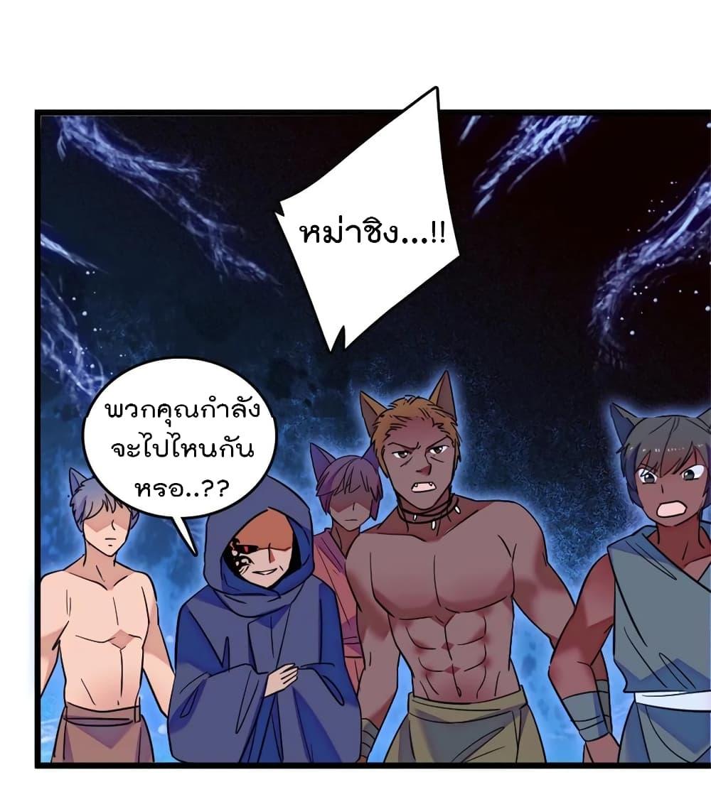 Manga-lc-com อ่านมังงะ อ่านการ์ตูน ออนไลน์ ฟรี Beast World With Only Handsome Boys ตอนที่ 1 2 3 4 5 6 7 8 9 10 11 12 13 14 ฟรี ไม่มีโฆษณา Manga-lc - อ่าน มังงะ อ่าน การ์ตูน ออนไลน์ อ่านมังงะ ฟรี