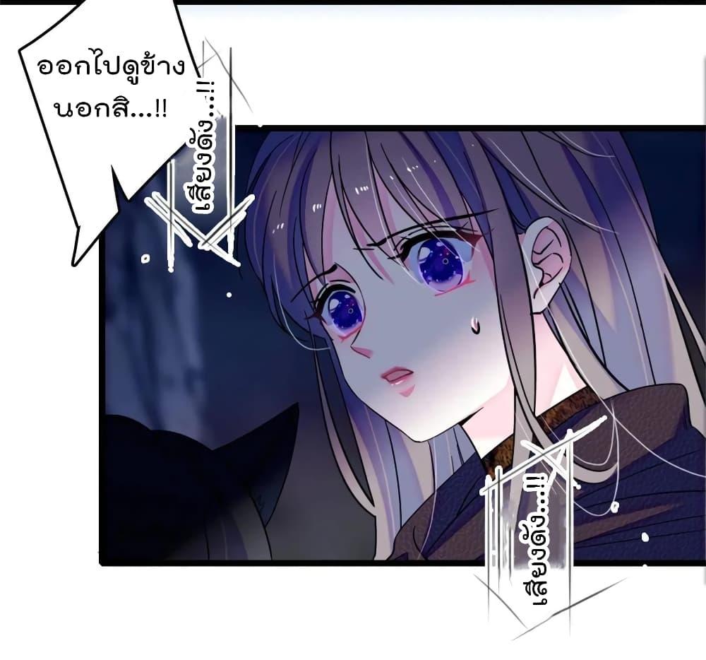 Manga-lc-com อ่านมังงะ อ่านการ์ตูน ออนไลน์ ฟรี Beast World With Only Handsome Boys ตอนที่ 1 2 3 4 5 6 7 8 9 10 11 12 13 14 ฟรี ไม่มีโฆษณา Manga-lc - อ่าน มังงะ อ่าน การ์ตูน ออนไลน์ อ่านมังงะ ฟรี