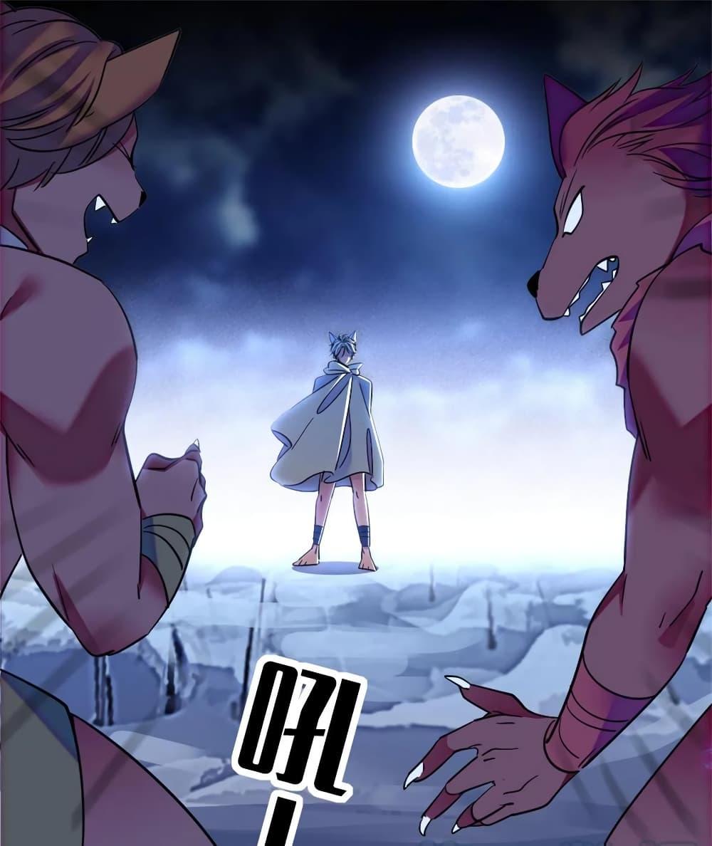 Manga-lc-com อ่านมังงะ อ่านการ์ตูน ออนไลน์ ฟรี Beast World With Only Handsome Boys ตอนที่ 1 2 3 4 5 6 7 8 9 10 11 12 13 14 ฟรี ไม่มีโฆษณา Manga-lc - อ่าน มังงะ อ่าน การ์ตูน ออนไลน์ อ่านมังงะ ฟรี