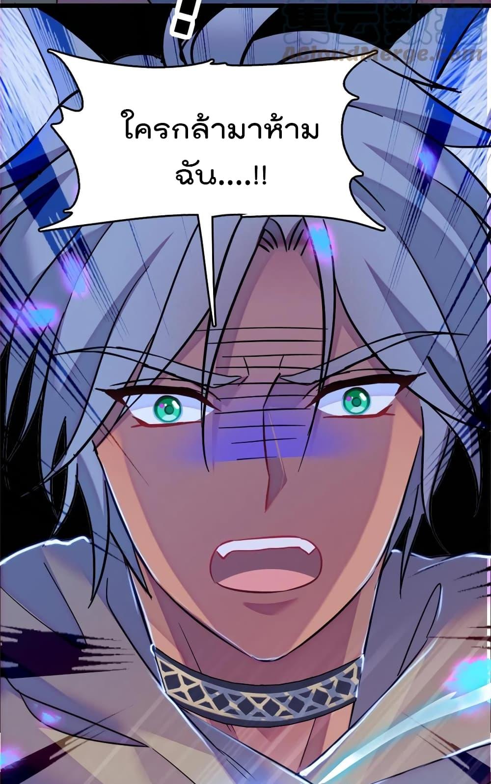 Manga-lc-com อ่านมังงะ อ่านการ์ตูน ออนไลน์ ฟรี Beast World With Only Handsome Boys ตอนที่ 1 2 3 4 5 6 7 8 9 10 11 12 13 14 ฟรี ไม่มีโฆษณา Manga-lc - อ่าน มังงะ อ่าน การ์ตูน ออนไลน์ อ่านมังงะ ฟรี