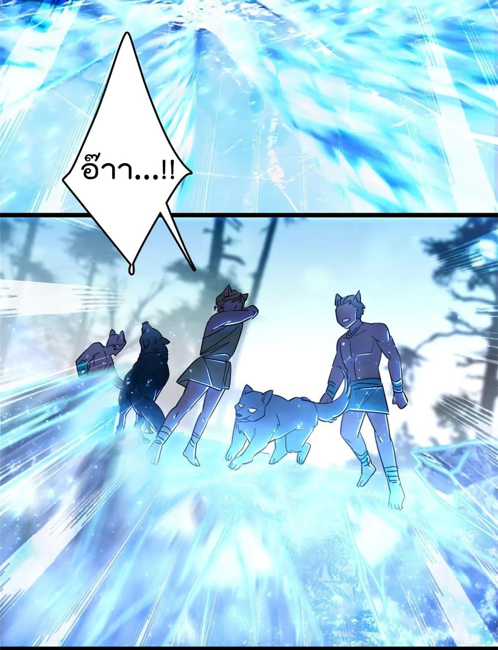 Manga-lc-com อ่านมังงะ อ่านการ์ตูน ออนไลน์ ฟรี Beast World With Only Handsome Boys ตอนที่ 1 2 3 4 5 6 7 8 9 10 11 12 13 14 ฟรี ไม่มีโฆษณา Manga-lc - อ่าน มังงะ อ่าน การ์ตูน ออนไลน์ อ่านมังงะ ฟรี