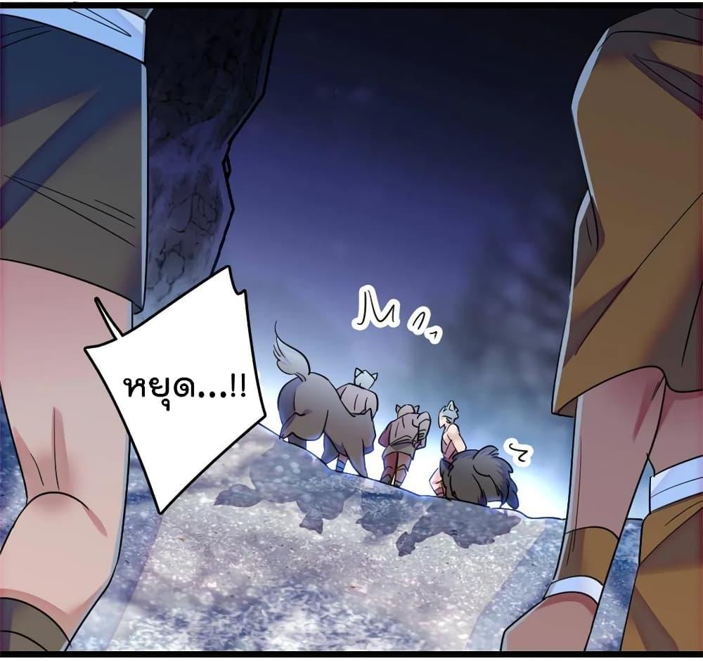 Manga-lc-com อ่านมังงะ อ่านการ์ตูน ออนไลน์ ฟรี Beast World With Only Handsome Boys ตอนที่ 1 2 3 4 5 6 7 8 9 10 11 12 13 14 ฟรี ไม่มีโฆษณา Manga-lc - อ่าน มังงะ อ่าน การ์ตูน ออนไลน์ อ่านมังงะ ฟรี