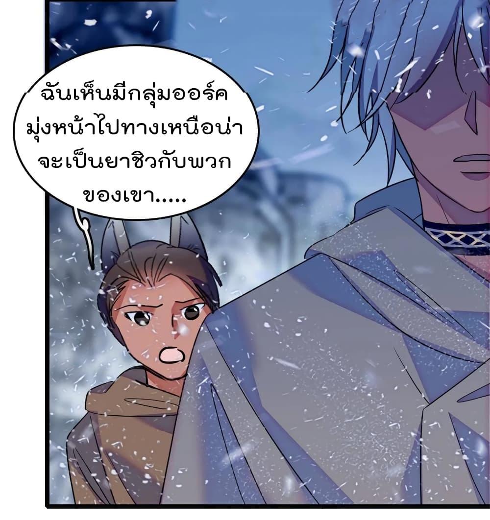 Manga-lc-com อ่านมังงะ อ่านการ์ตูน ออนไลน์ ฟรี Beast World With Only Handsome Boys ตอนที่ 1 2 3 4 5 6 7 8 9 10 11 12 13 14 ฟรี ไม่มีโฆษณา Manga-lc - อ่าน มังงะ อ่าน การ์ตูน ออนไลน์ อ่านมังงะ ฟรี