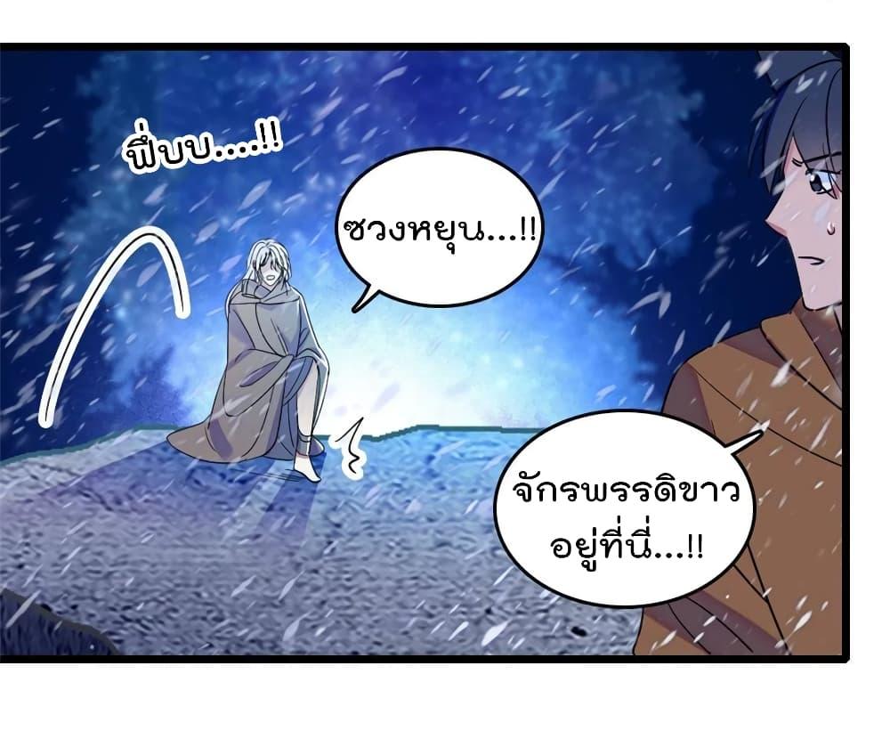 Manga-lc-com อ่านมังงะ อ่านการ์ตูน ออนไลน์ ฟรี Beast World With Only Handsome Boys ตอนที่ 1 2 3 4 5 6 7 8 9 10 11 12 13 14 ฟรี ไม่มีโฆษณา Manga-lc - อ่าน มังงะ อ่าน การ์ตูน ออนไลน์ อ่านมังงะ ฟรี