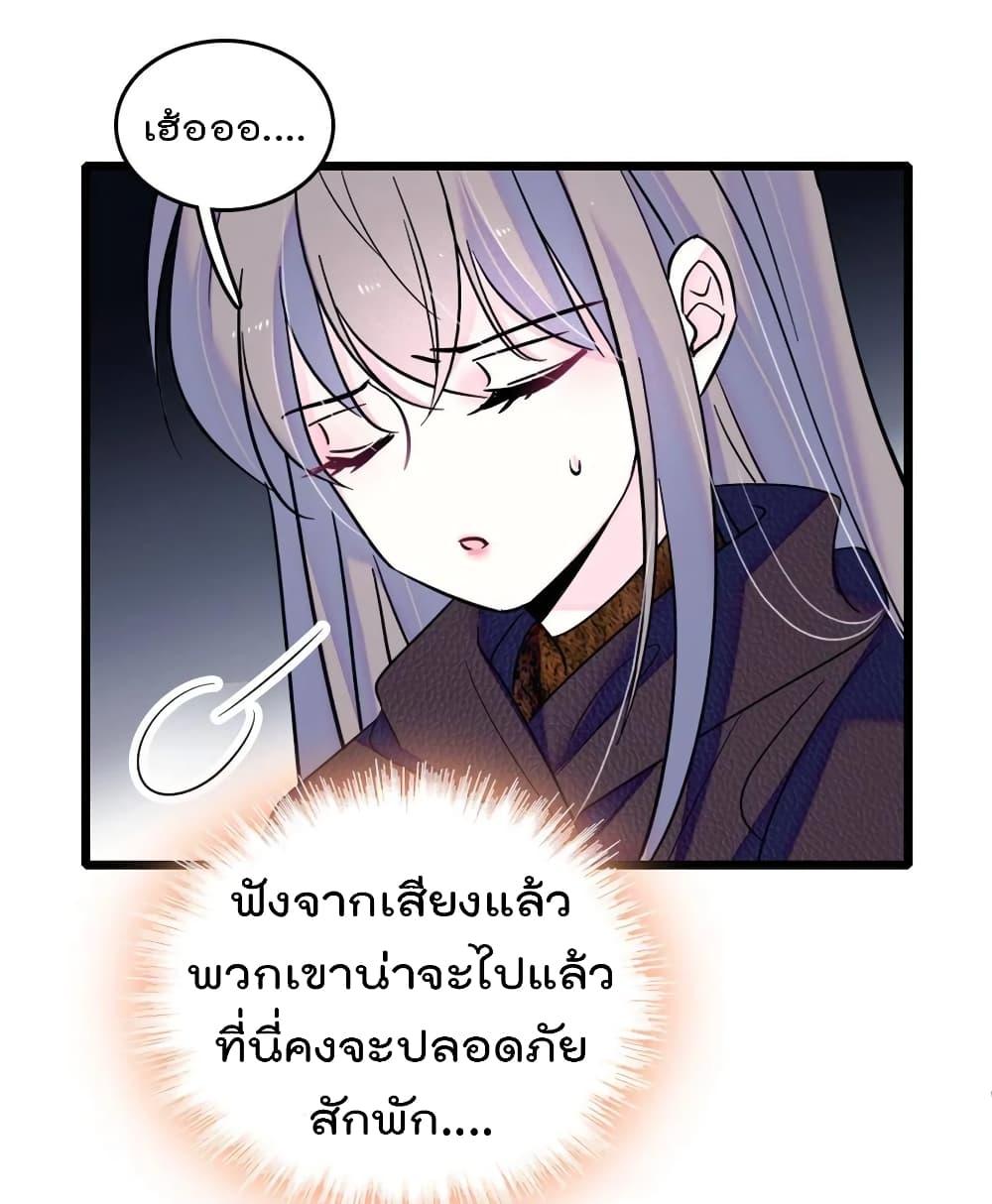 Manga-lc-com อ่านมังงะ อ่านการ์ตูน ออนไลน์ ฟรี Beast World With Only Handsome Boys ตอนที่ 1 2 3 4 5 6 7 8 9 10 11 12 13 14 ฟรี ไม่มีโฆษณา Manga-lc - อ่าน มังงะ อ่าน การ์ตูน ออนไลน์ อ่านมังงะ ฟรี
