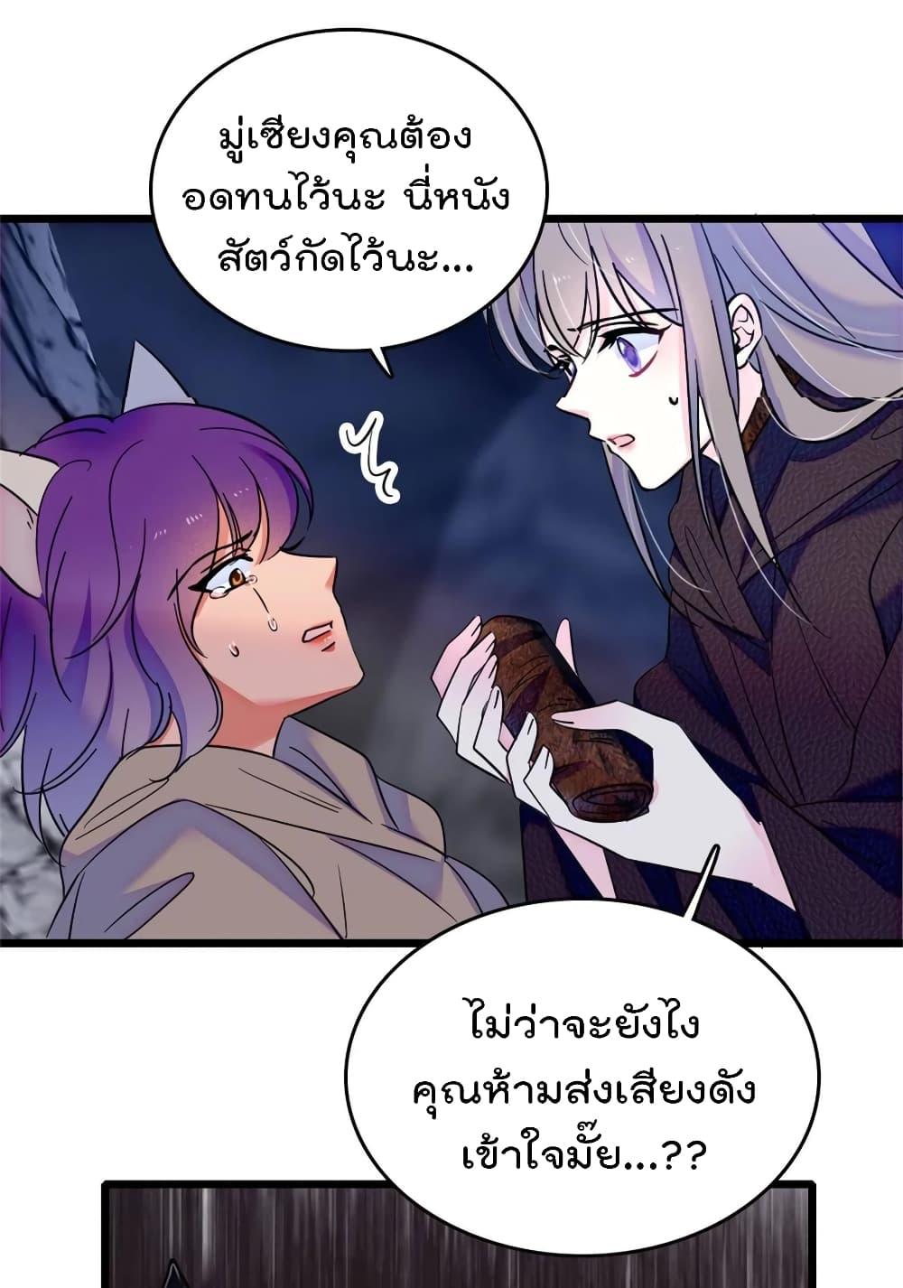Manga-lc-com อ่านมังงะ อ่านการ์ตูน ออนไลน์ ฟรี Beast World With Only Handsome Boys ตอนที่ 1 2 3 4 5 6 7 8 9 10 11 12 13 14 ฟรี ไม่มีโฆษณา Manga-lc - อ่าน มังงะ อ่าน การ์ตูน ออนไลน์ อ่านมังงะ ฟรี