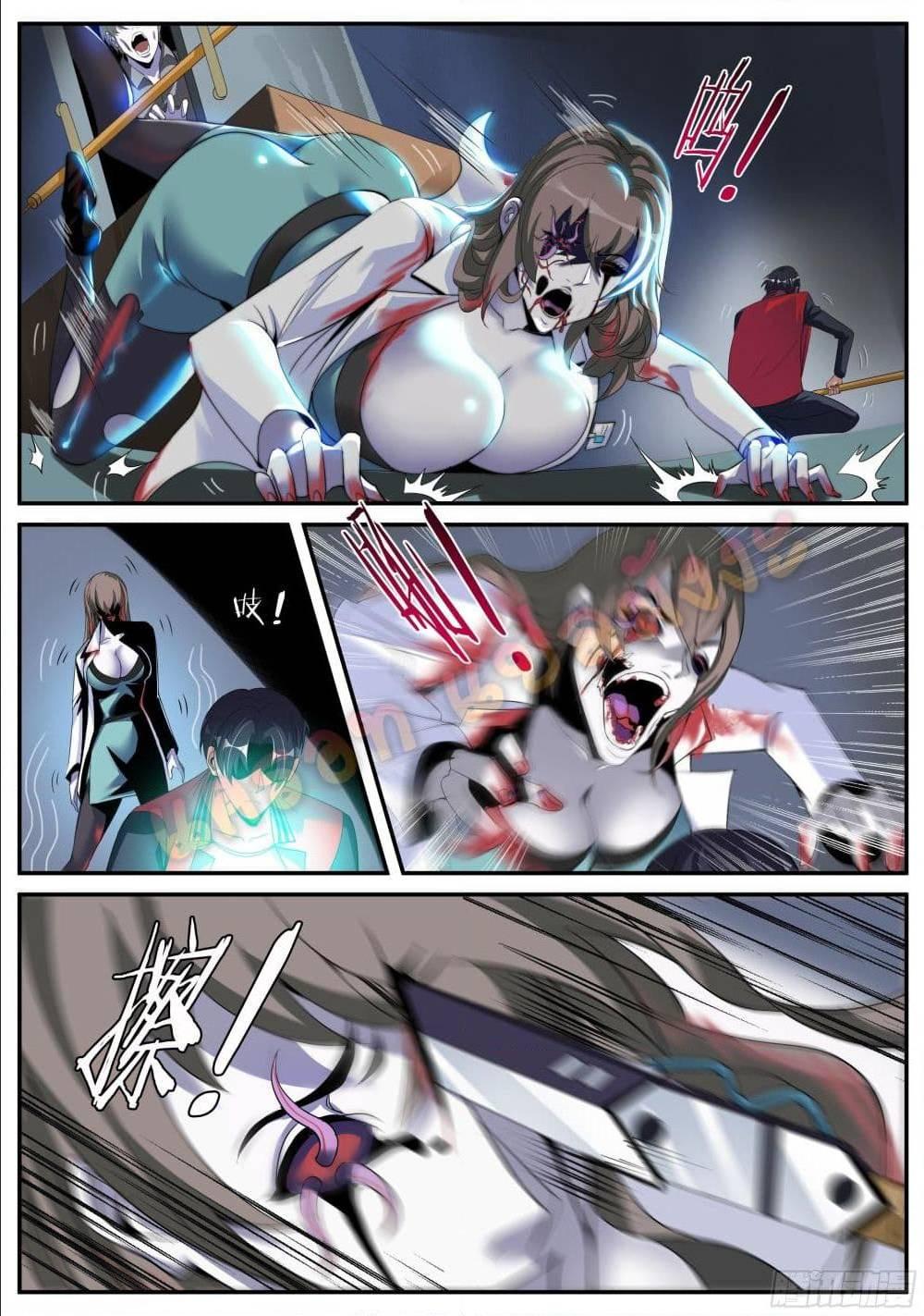 Manga-lc-com อ่านมังงะ อ่านการ์ตูน ออนไลน์ ฟรี Apocalyptic Dungeon ตอนที่ 1 2 3 4 5 6 7 8 9 10 11 12 13 14 ฟรี ไม่มีโฆษณา Manga-lc - อ่าน มังงะ อ่าน การ์ตูน ออนไลน์ อ่านมังงะ ฟรี