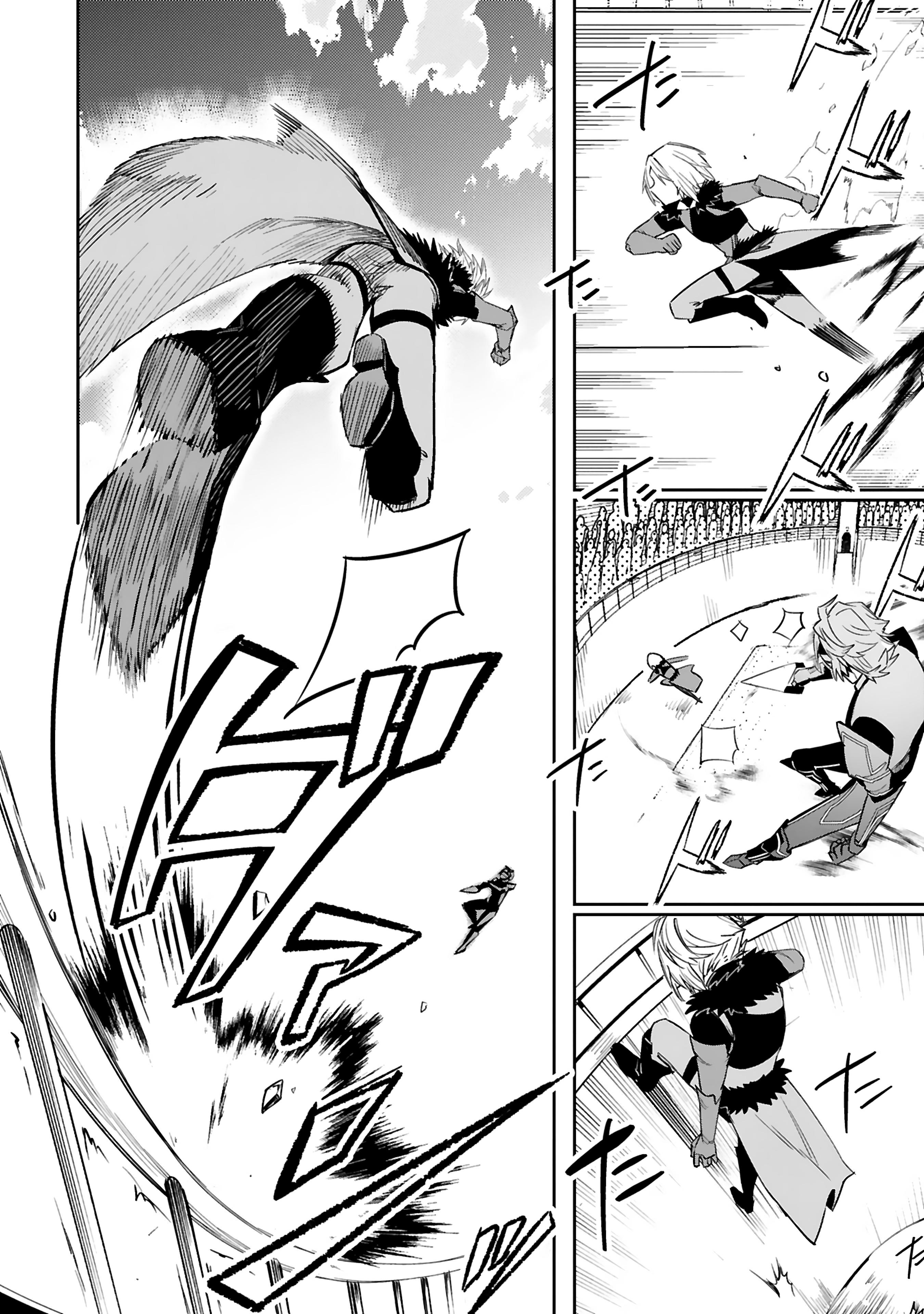 Manga-lc-com อ่านมังงะ อ่านการ์ตูน ออนไลน์ ฟรี Maken Tsukai no Moto Shounen Hei wa, Moto Teki Kanbu no Onee-san to Issho ni Ikitai หนุ่มน้อยนักดาบเวทย์ กับ ปีศาจสาวผู้บริหารทัพจอมมาร ตอนที่ 1 2 3 4 5 6 7 8 9 10 11 12 13 14 ฟรี ไม่มีโฆษณา Manga-lc - อ่าน มังงะ อ่าน การ์ตูน ออนไลน์ อ่านมังงะ ฟรี