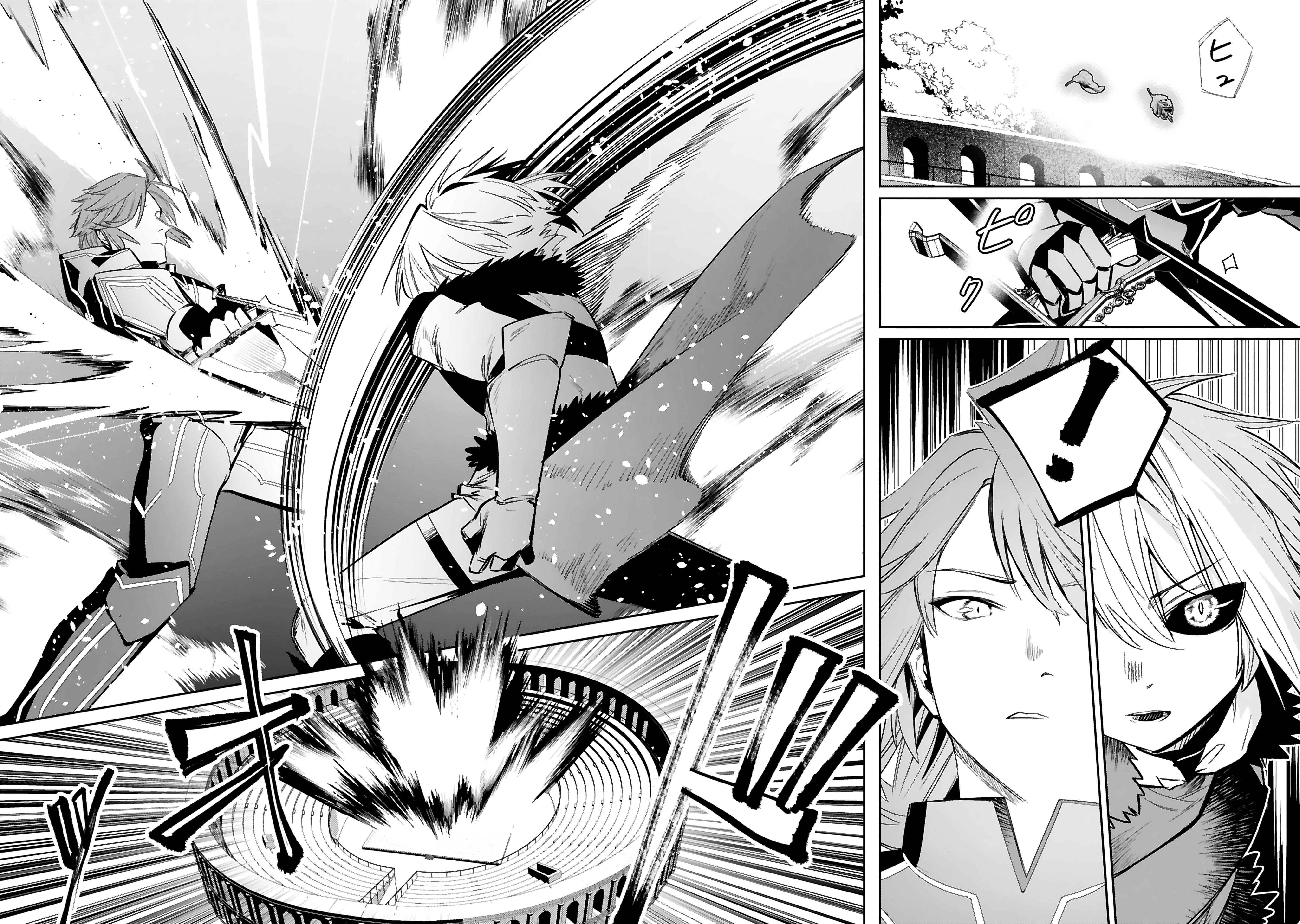 Manga-lc-com อ่านมังงะ อ่านการ์ตูน ออนไลน์ ฟรี Maken Tsukai no Moto Shounen Hei wa, Moto Teki Kanbu no Onee-san to Issho ni Ikitai หนุ่มน้อยนักดาบเวทย์ กับ ปีศาจสาวผู้บริหารทัพจอมมาร ตอนที่ 1 2 3 4 5 6 7 8 9 10 11 12 13 14 ฟรี ไม่มีโฆษณา Manga-lc - อ่าน มังงะ อ่าน การ์ตูน ออนไลน์ อ่านมังงะ ฟรี