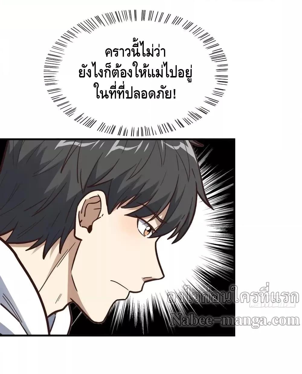Manga-lc-com อ่านมังงะ อ่านการ์ตูน ออนไลน์ ฟรี HighEnergyStr ตอนที่ 1 2 3 4 5 6 7 8 9 10 11 12 13 14 ฟรี ไม่มีโฆษณา Manga-lc - อ่าน มังงะ อ่าน การ์ตูน ออนไลน์ อ่านมังงะ ฟรี