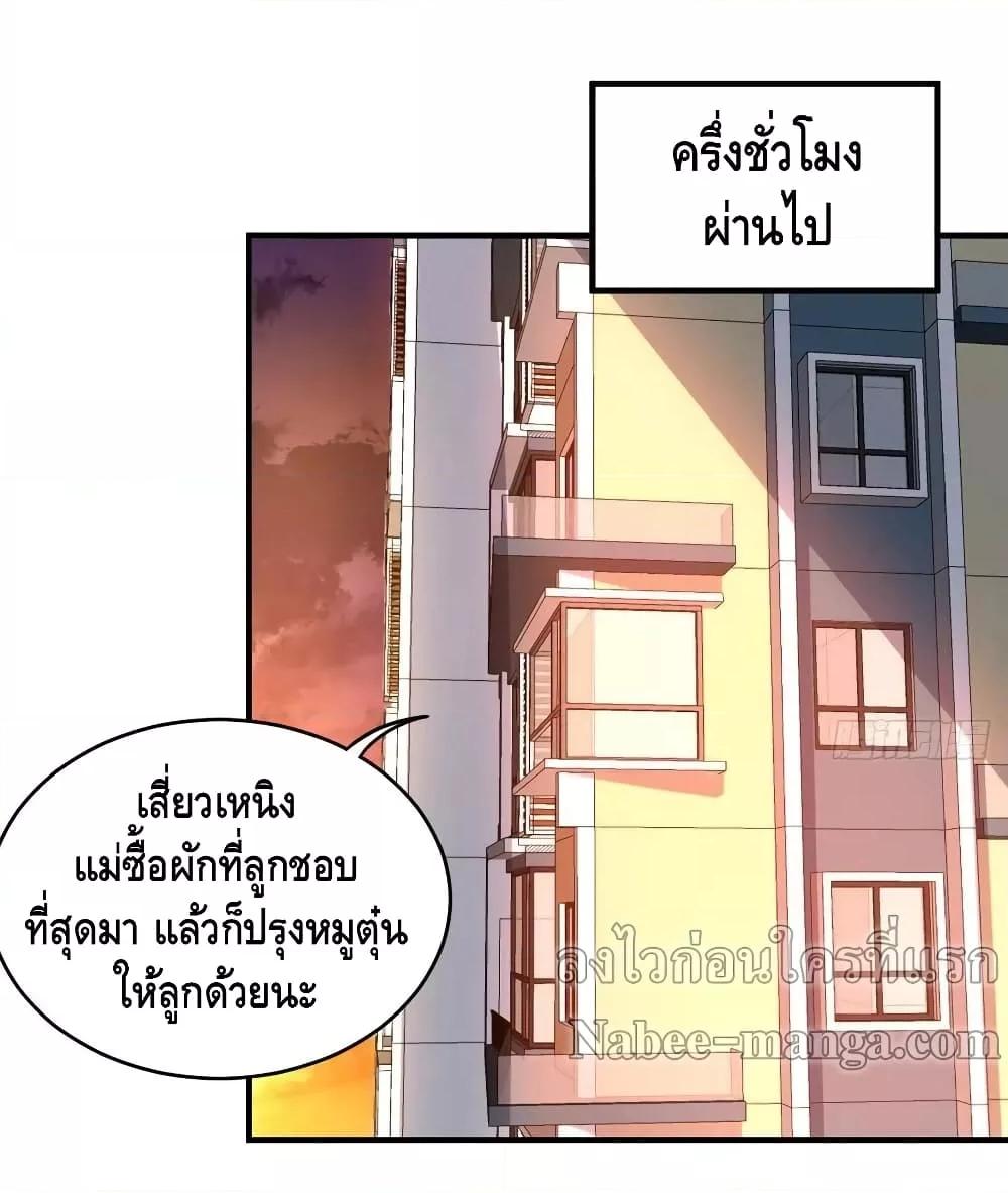 Manga-lc-com อ่านมังงะ อ่านการ์ตูน ออนไลน์ ฟรี HighEnergyStr ตอนที่ 1 2 3 4 5 6 7 8 9 10 11 12 13 14 ฟรี ไม่มีโฆษณา Manga-lc - อ่าน มังงะ อ่าน การ์ตูน ออนไลน์ อ่านมังงะ ฟรี