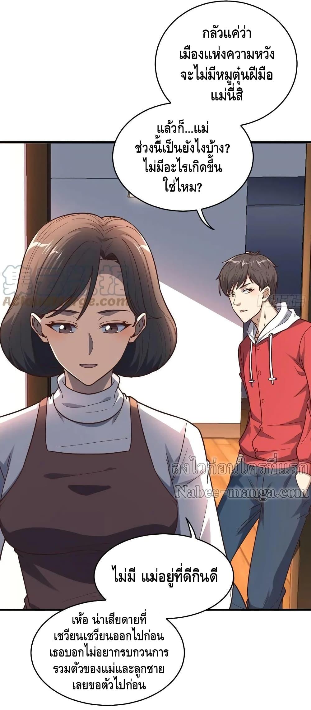 Manga-lc-com อ่านมังงะ อ่านการ์ตูน ออนไลน์ ฟรี HighEnergyStr ตอนที่ 1 2 3 4 5 6 7 8 9 10 11 12 13 14 ฟรี ไม่มีโฆษณา Manga-lc - อ่าน มังงะ อ่าน การ์ตูน ออนไลน์ อ่านมังงะ ฟรี