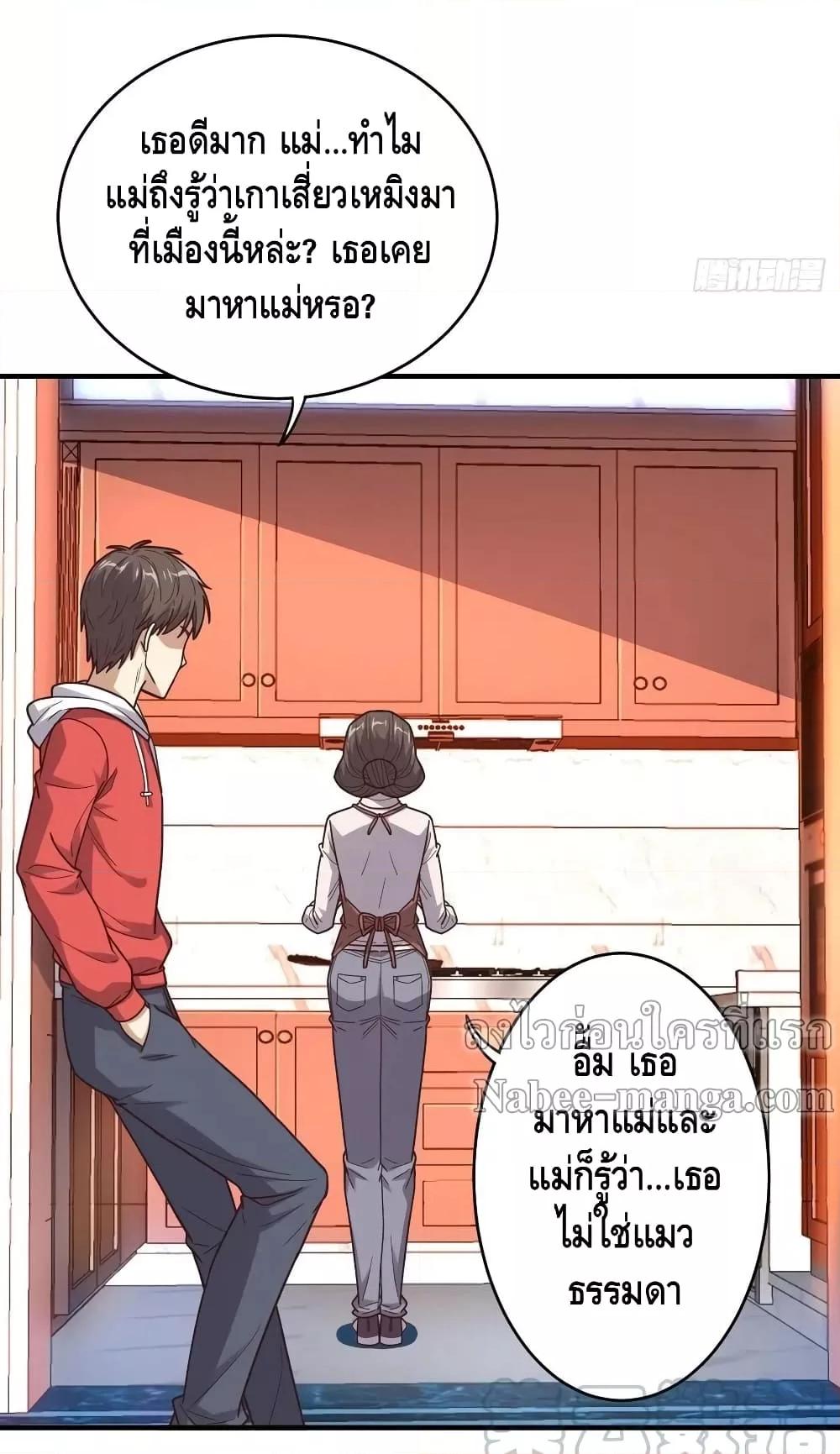 Manga-lc-com อ่านมังงะ อ่านการ์ตูน ออนไลน์ ฟรี HighEnergyStr ตอนที่ 1 2 3 4 5 6 7 8 9 10 11 12 13 14 ฟรี ไม่มีโฆษณา Manga-lc - อ่าน มังงะ อ่าน การ์ตูน ออนไลน์ อ่านมังงะ ฟรี