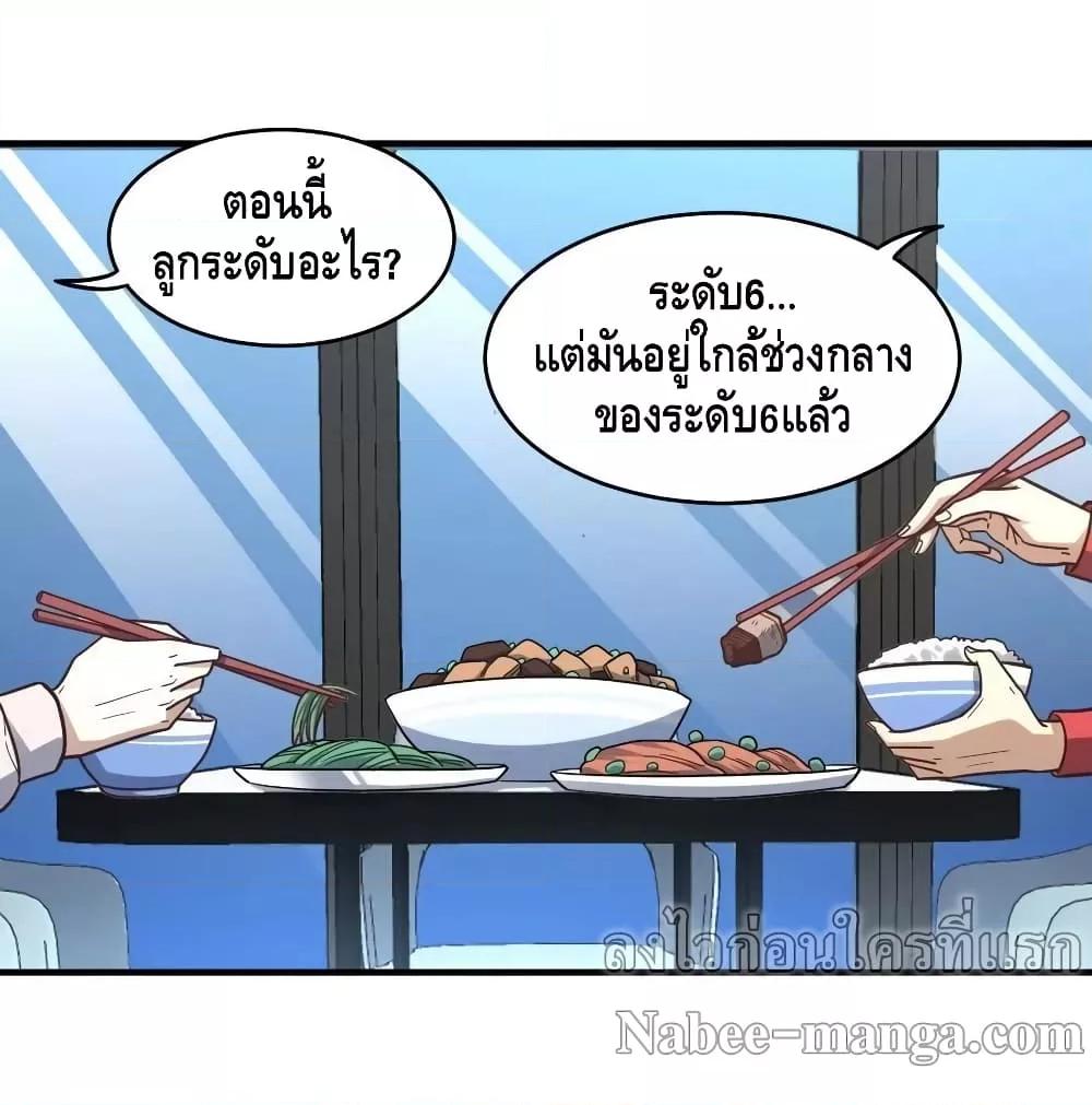 Manga-lc-com อ่านมังงะ อ่านการ์ตูน ออนไลน์ ฟรี HighEnergyStr ตอนที่ 1 2 3 4 5 6 7 8 9 10 11 12 13 14 ฟรี ไม่มีโฆษณา Manga-lc - อ่าน มังงะ อ่าน การ์ตูน ออนไลน์ อ่านมังงะ ฟรี