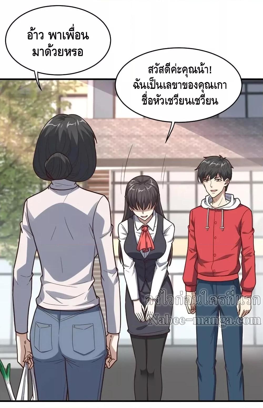 Manga-lc-com อ่านมังงะ อ่านการ์ตูน ออนไลน์ ฟรี HighEnergyStr ตอนที่ 1 2 3 4 5 6 7 8 9 10 11 12 13 14 ฟรี ไม่มีโฆษณา Manga-lc - อ่าน มังงะ อ่าน การ์ตูน ออนไลน์ อ่านมังงะ ฟรี