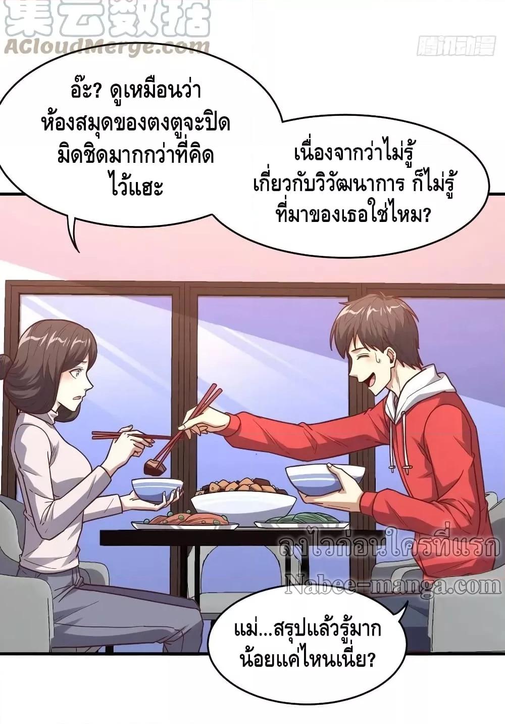 Manga-lc-com อ่านมังงะ อ่านการ์ตูน ออนไลน์ ฟรี HighEnergyStr ตอนที่ 1 2 3 4 5 6 7 8 9 10 11 12 13 14 ฟรี ไม่มีโฆษณา Manga-lc - อ่าน มังงะ อ่าน การ์ตูน ออนไลน์ อ่านมังงะ ฟรี