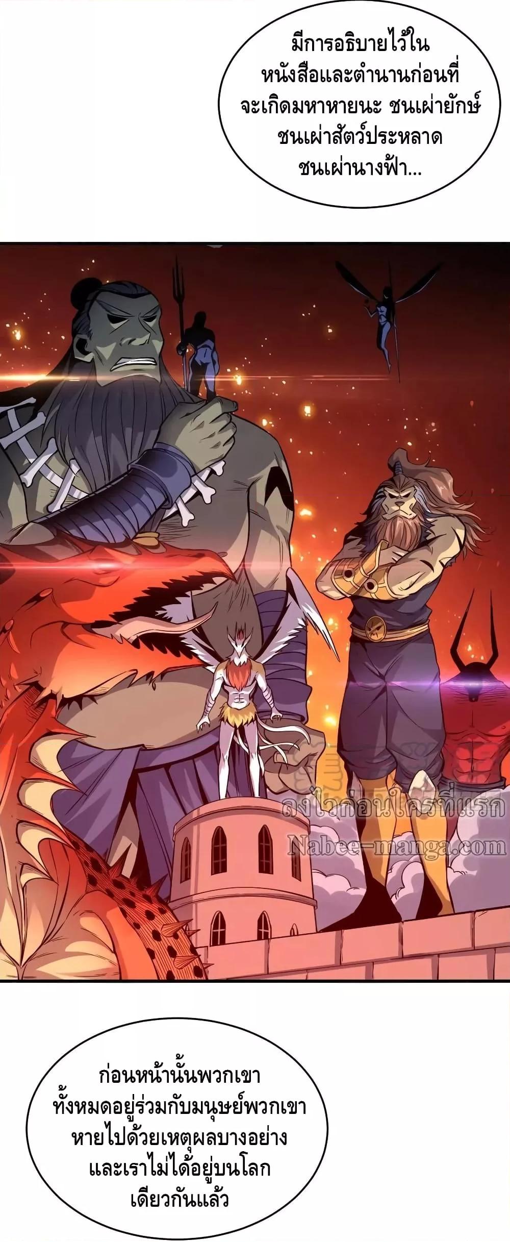 Manga-lc-com อ่านมังงะ อ่านการ์ตูน ออนไลน์ ฟรี HighEnergyStr ตอนที่ 1 2 3 4 5 6 7 8 9 10 11 12 13 14 ฟรี ไม่มีโฆษณา Manga-lc - อ่าน มังงะ อ่าน การ์ตูน ออนไลน์ อ่านมังงะ ฟรี