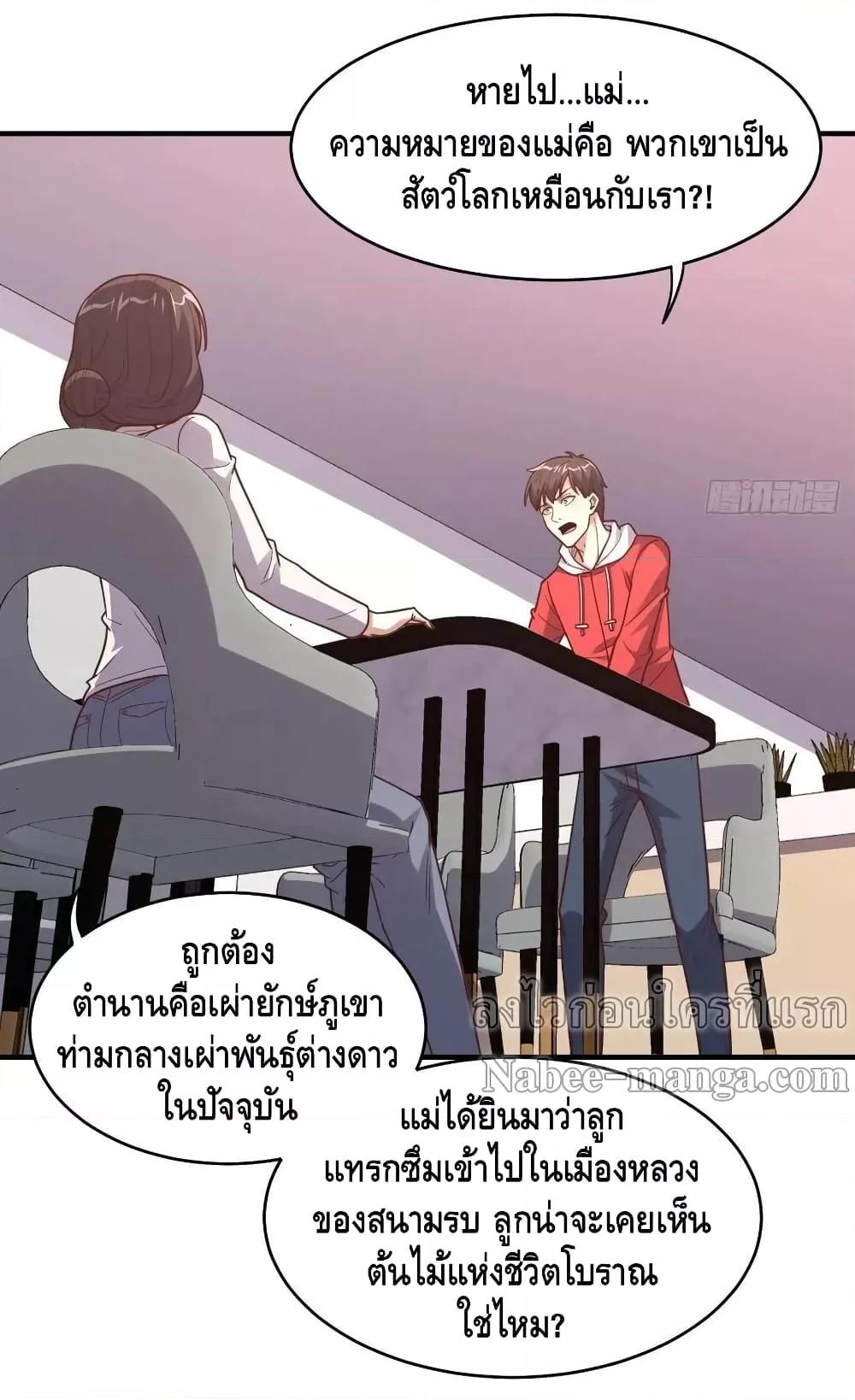 Manga-lc-com อ่านมังงะ อ่านการ์ตูน ออนไลน์ ฟรี HighEnergyStr ตอนที่ 1 2 3 4 5 6 7 8 9 10 11 12 13 14 ฟรี ไม่มีโฆษณา Manga-lc - อ่าน มังงะ อ่าน การ์ตูน ออนไลน์ อ่านมังงะ ฟรี