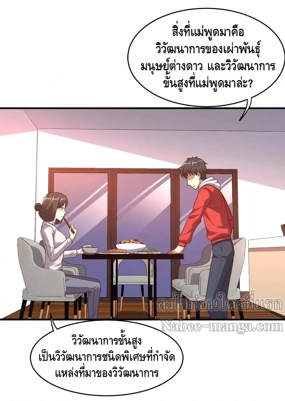 Manga-lc-com อ่านมังงะ อ่านการ์ตูน ออนไลน์ ฟรี HighEnergyStr ตอนที่ 1 2 3 4 5 6 7 8 9 10 11 12 13 14 ฟรี ไม่มีโฆษณา Manga-lc - อ่าน มังงะ อ่าน การ์ตูน ออนไลน์ อ่านมังงะ ฟรี