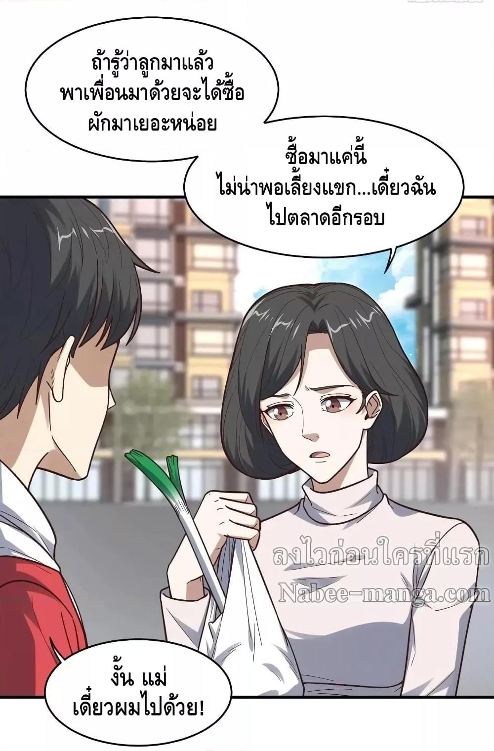Manga-lc-com อ่านมังงะ อ่านการ์ตูน ออนไลน์ ฟรี HighEnergyStr ตอนที่ 1 2 3 4 5 6 7 8 9 10 11 12 13 14 ฟรี ไม่มีโฆษณา Manga-lc - อ่าน มังงะ อ่าน การ์ตูน ออนไลน์ อ่านมังงะ ฟรี