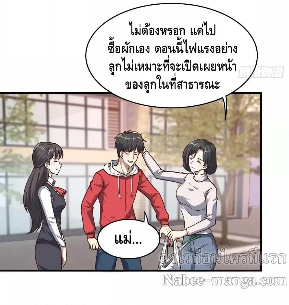 Manga-lc-com อ่านมังงะ อ่านการ์ตูน ออนไลน์ ฟรี HighEnergyStr ตอนที่ 1 2 3 4 5 6 7 8 9 10 11 12 13 14 ฟรี ไม่มีโฆษณา Manga-lc - อ่าน มังงะ อ่าน การ์ตูน ออนไลน์ อ่านมังงะ ฟรี