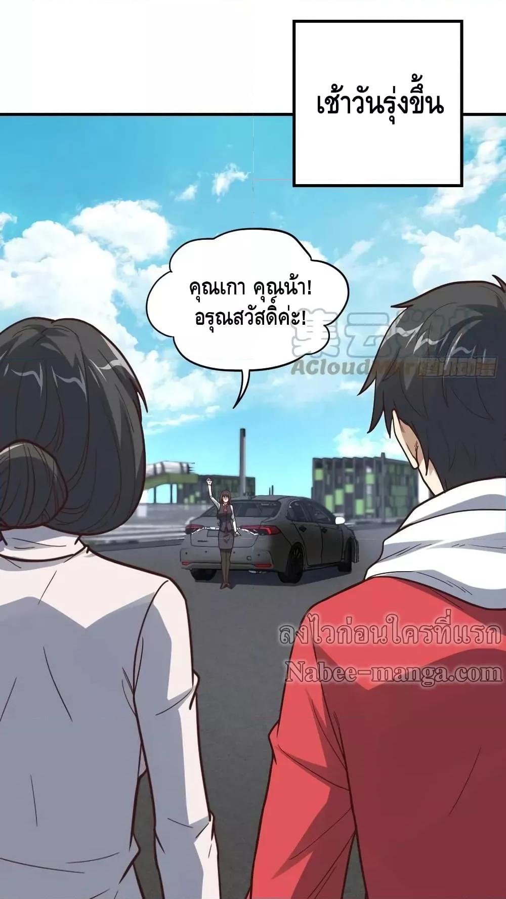Manga-lc-com อ่านมังงะ อ่านการ์ตูน ออนไลน์ ฟรี HighEnergyStr ตอนที่ 1 2 3 4 5 6 7 8 9 10 11 12 13 14 ฟรี ไม่มีโฆษณา Manga-lc - อ่าน มังงะ อ่าน การ์ตูน ออนไลน์ อ่านมังงะ ฟรี