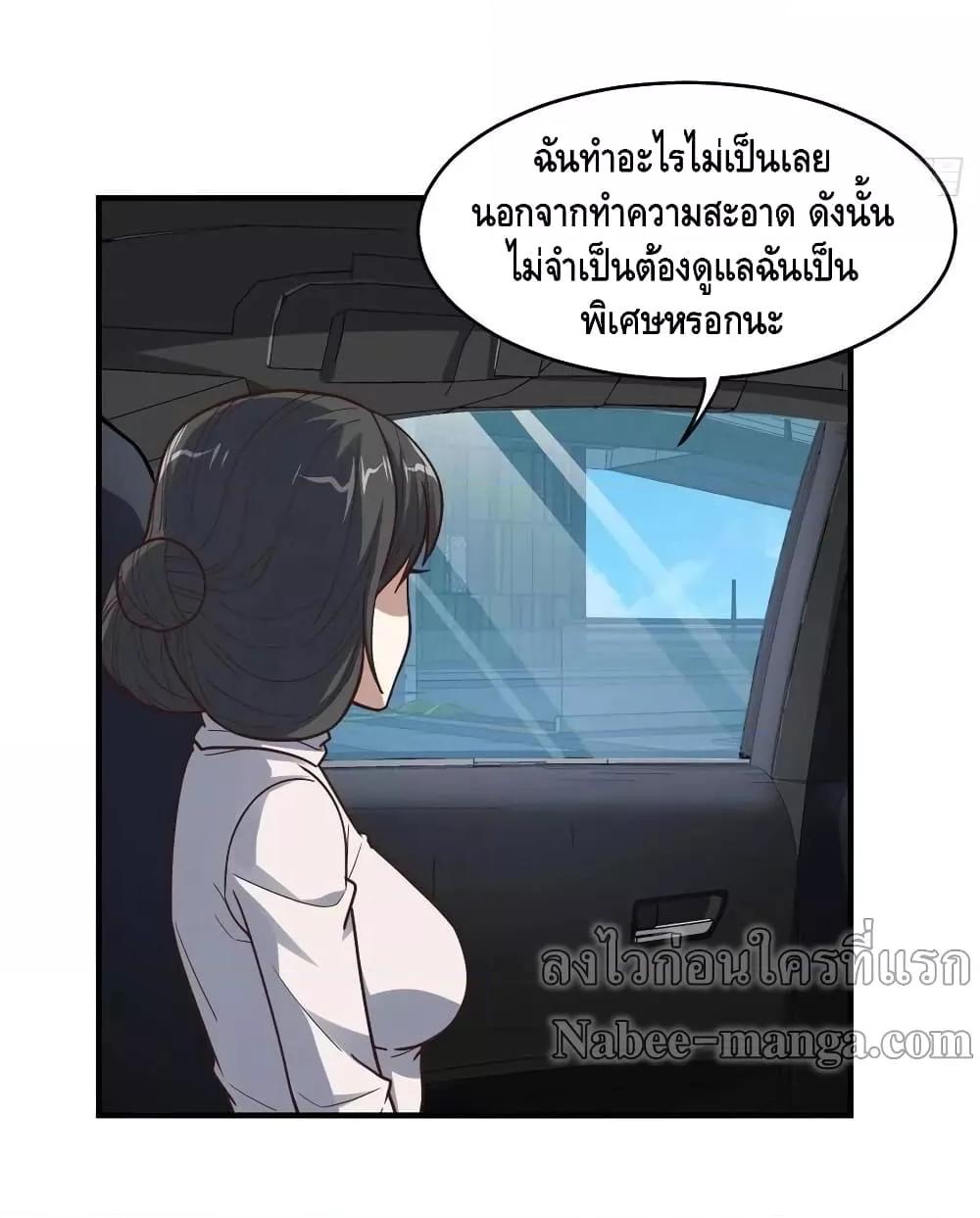 Manga-lc-com อ่านมังงะ อ่านการ์ตูน ออนไลน์ ฟรี HighEnergyStr ตอนที่ 1 2 3 4 5 6 7 8 9 10 11 12 13 14 ฟรี ไม่มีโฆษณา Manga-lc - อ่าน มังงะ อ่าน การ์ตูน ออนไลน์ อ่านมังงะ ฟรี