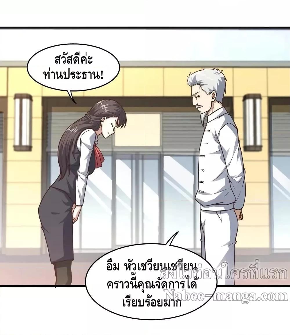 Manga-lc-com อ่านมังงะ อ่านการ์ตูน ออนไลน์ ฟรี HighEnergyStr ตอนที่ 1 2 3 4 5 6 7 8 9 10 11 12 13 14 ฟรี ไม่มีโฆษณา Manga-lc - อ่าน มังงะ อ่าน การ์ตูน ออนไลน์ อ่านมังงะ ฟรี