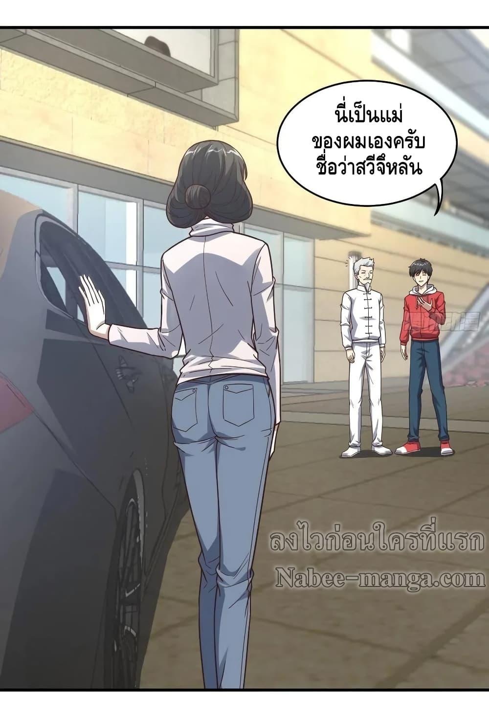 Manga-lc-com อ่านมังงะ อ่านการ์ตูน ออนไลน์ ฟรี HighEnergyStr ตอนที่ 1 2 3 4 5 6 7 8 9 10 11 12 13 14 ฟรี ไม่มีโฆษณา Manga-lc - อ่าน มังงะ อ่าน การ์ตูน ออนไลน์ อ่านมังงะ ฟรี