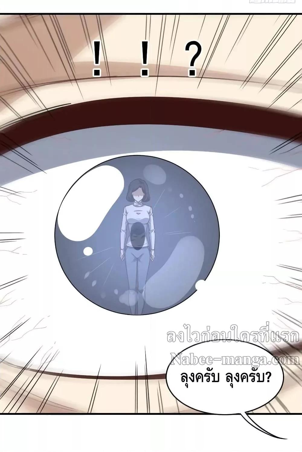 Manga-lc-com อ่านมังงะ อ่านการ์ตูน ออนไลน์ ฟรี HighEnergyStr ตอนที่ 1 2 3 4 5 6 7 8 9 10 11 12 13 14 ฟรี ไม่มีโฆษณา Manga-lc - อ่าน มังงะ อ่าน การ์ตูน ออนไลน์ อ่านมังงะ ฟรี