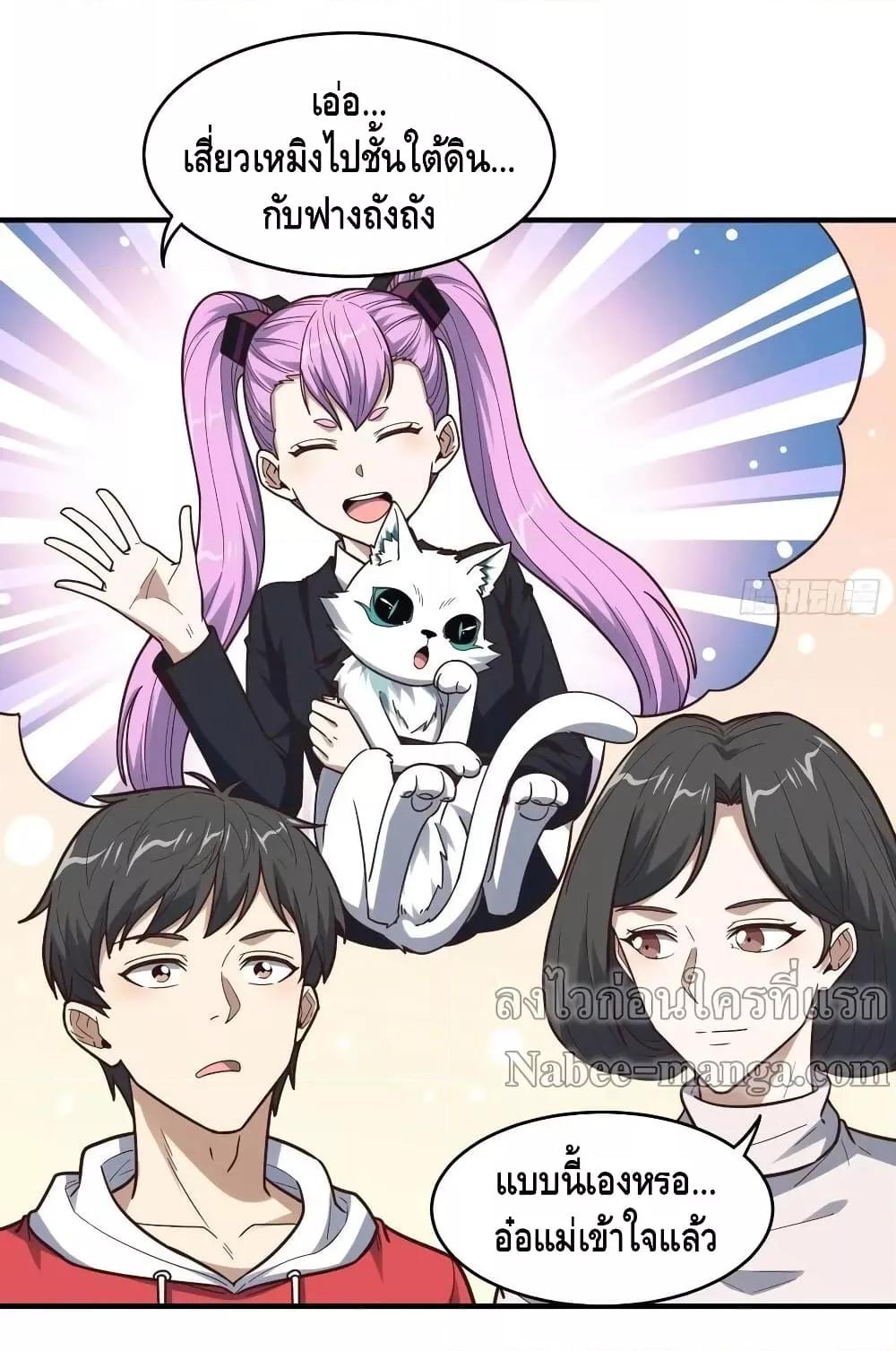 Manga-lc-com อ่านมังงะ อ่านการ์ตูน ออนไลน์ ฟรี HighEnergyStr ตอนที่ 1 2 3 4 5 6 7 8 9 10 11 12 13 14 ฟรี ไม่มีโฆษณา Manga-lc - อ่าน มังงะ อ่าน การ์ตูน ออนไลน์ อ่านมังงะ ฟรี