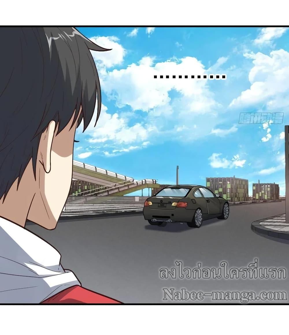 Manga-lc-com อ่านมังงะ อ่านการ์ตูน ออนไลน์ ฟรี HighEnergyStr ตอนที่ 1 2 3 4 5 6 7 8 9 10 11 12 13 14 ฟรี ไม่มีโฆษณา Manga-lc - อ่าน มังงะ อ่าน การ์ตูน ออนไลน์ อ่านมังงะ ฟรี