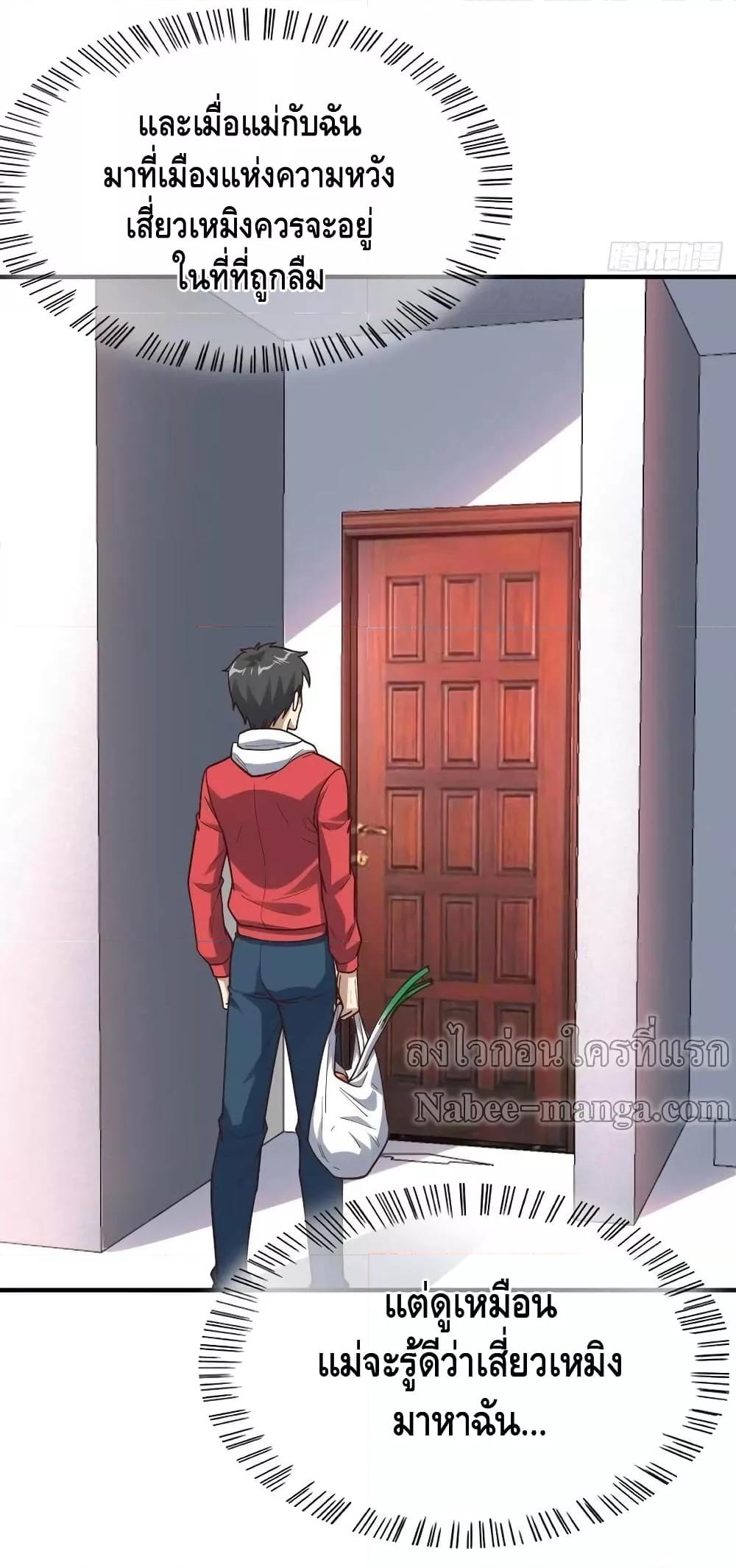 Manga-lc-com อ่านมังงะ อ่านการ์ตูน ออนไลน์ ฟรี HighEnergyStr ตอนที่ 1 2 3 4 5 6 7 8 9 10 11 12 13 14 ฟรี ไม่มีโฆษณา Manga-lc - อ่าน มังงะ อ่าน การ์ตูน ออนไลน์ อ่านมังงะ ฟรี