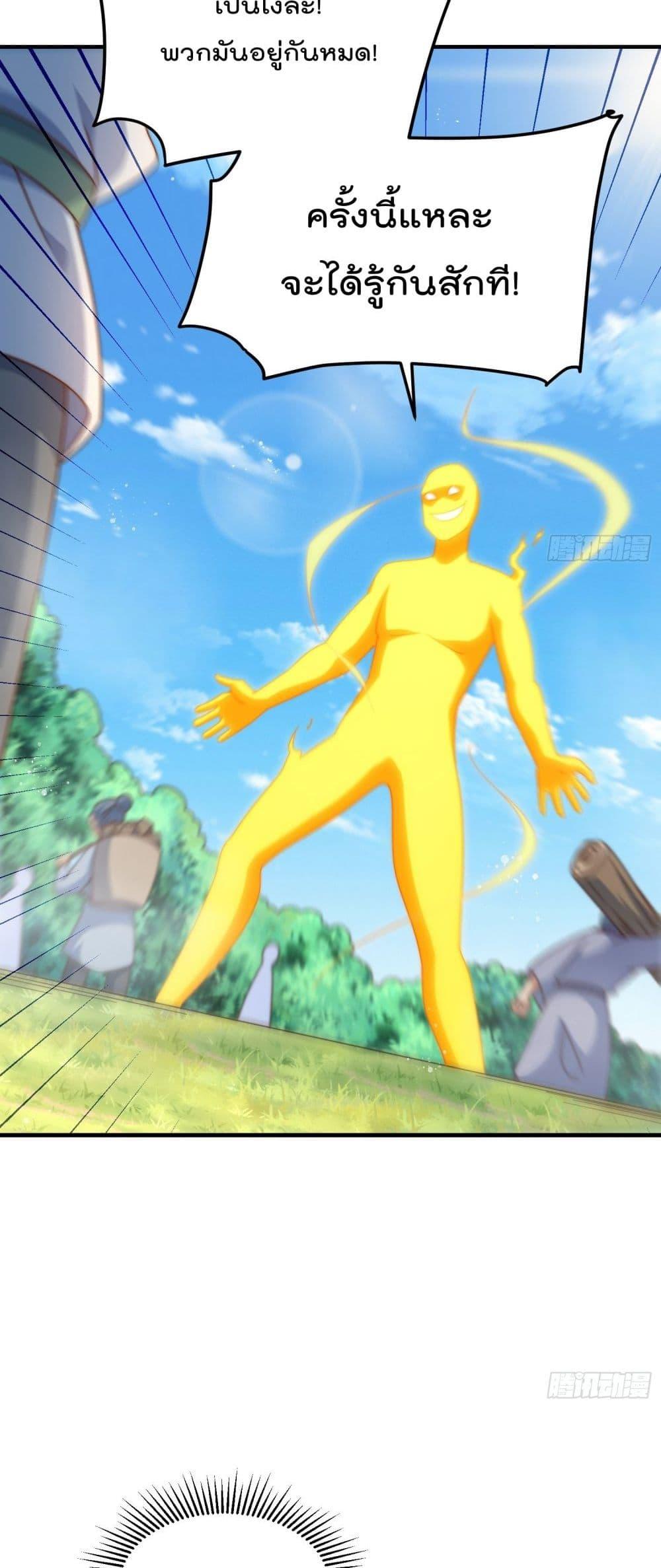 Manga-lc-com อ่านมังงะ อ่านการ์ตูน ออนไลน์ ฟรี Who is your Daddy ตอนที่ 1 2 3 4 5 6 7 8 9 10 11 12 13 14 ฟรี ไม่มีโฆษณา Manga-lc - อ่าน มังงะ อ่าน การ์ตูน ออนไลน์ อ่านมังงะ ฟรี