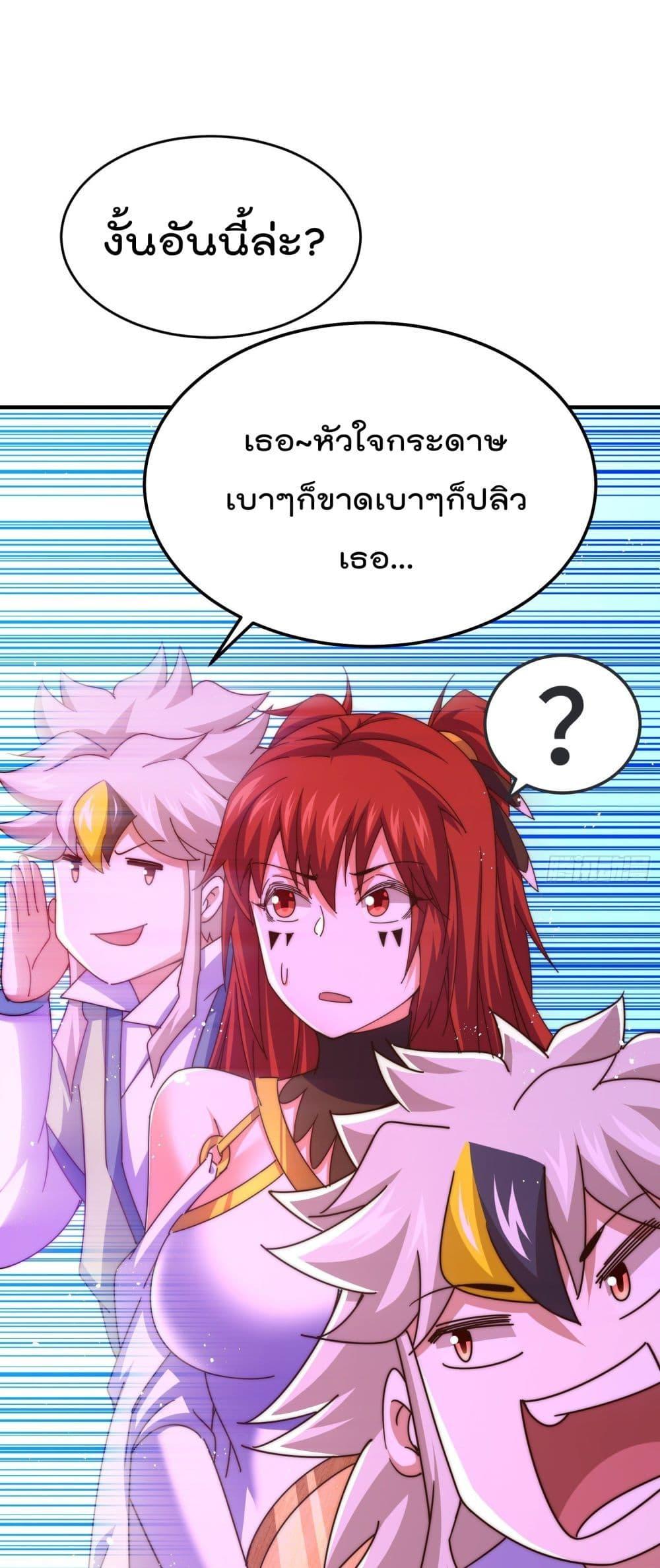 Manga-lc-com อ่านมังงะ อ่านการ์ตูน ออนไลน์ ฟรี Who is your Daddy ตอนที่ 1 2 3 4 5 6 7 8 9 10 11 12 13 14 ฟรี ไม่มีโฆษณา Manga-lc - อ่าน มังงะ อ่าน การ์ตูน ออนไลน์ อ่านมังงะ ฟรี