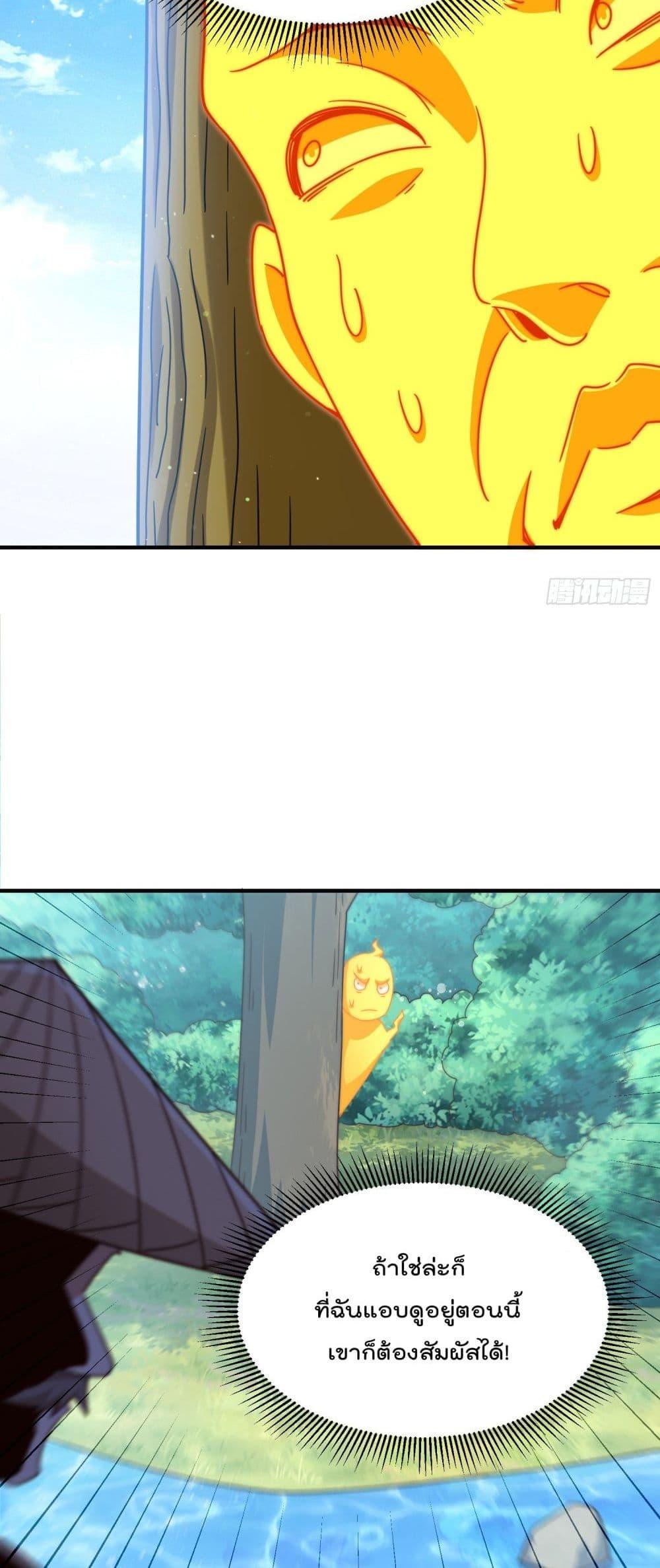 Manga-lc-com อ่านมังงะ อ่านการ์ตูน ออนไลน์ ฟรี Who is your Daddy ตอนที่ 1 2 3 4 5 6 7 8 9 10 11 12 13 14 ฟรี ไม่มีโฆษณา Manga-lc - อ่าน มังงะ อ่าน การ์ตูน ออนไลน์ อ่านมังงะ ฟรี