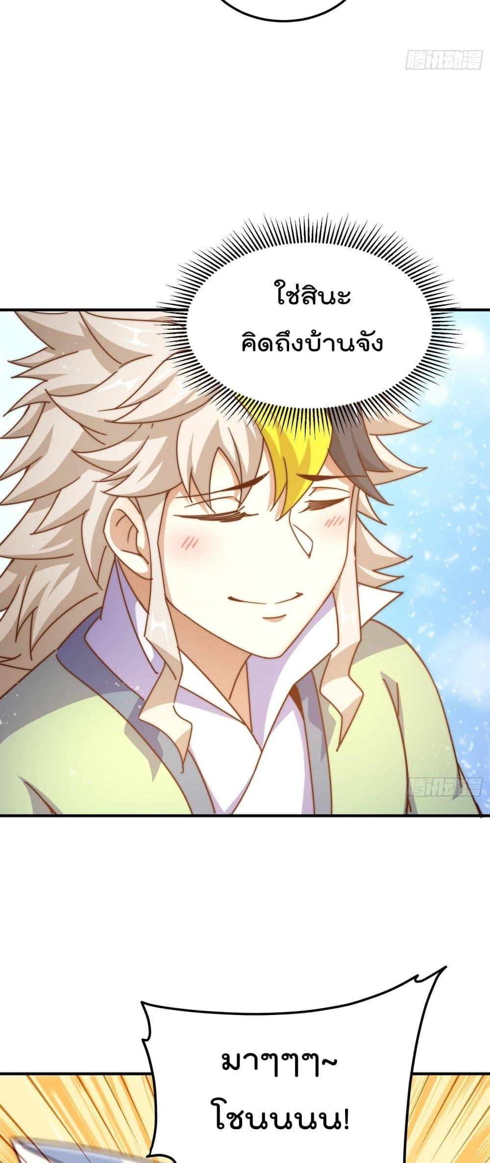 Manga-lc-com อ่านมังงะ อ่านการ์ตูน ออนไลน์ ฟรี Who is your Daddy ตอนที่ 1 2 3 4 5 6 7 8 9 10 11 12 13 14 ฟรี ไม่มีโฆษณา Manga-lc - อ่าน มังงะ อ่าน การ์ตูน ออนไลน์ อ่านมังงะ ฟรี