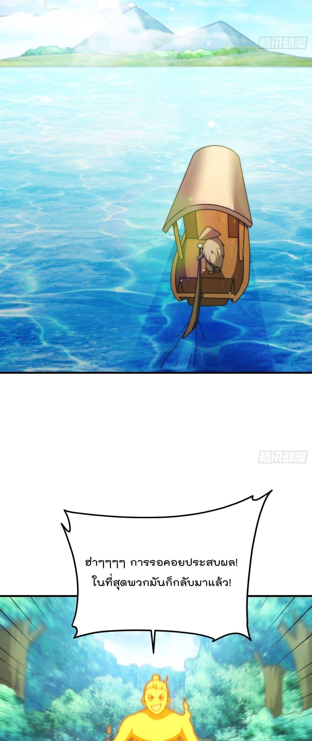 Manga-lc-com อ่านมังงะ อ่านการ์ตูน ออนไลน์ ฟรี Who is your Daddy ตอนที่ 1 2 3 4 5 6 7 8 9 10 11 12 13 14 ฟรี ไม่มีโฆษณา Manga-lc - อ่าน มังงะ อ่าน การ์ตูน ออนไลน์ อ่านมังงะ ฟรี