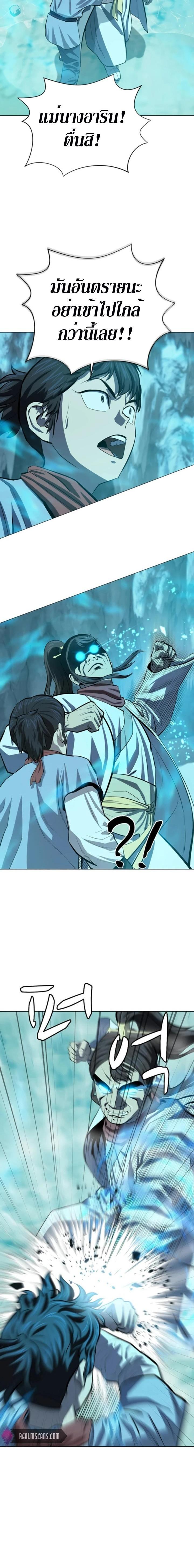 Manga-lc-com อ่านมังงะ อ่านการ์ตูน ออนไลน์ ฟรี Weak Teacher ตอนที่ 1 2 3 4 5 6 7 8 9 10 11 12 13 14 ฟรี ไม่มีโฆษณา Manga-lc - อ่าน มังงะ อ่าน การ์ตูน ออนไลน์ อ่านมังงะ ฟรี