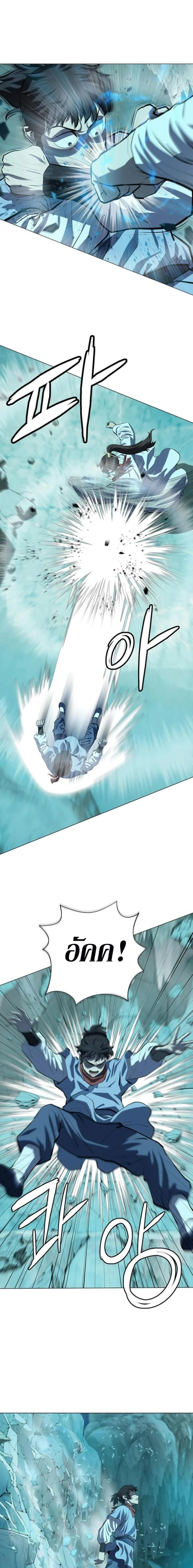 Manga-lc-com อ่านมังงะ อ่านการ์ตูน ออนไลน์ ฟรี Weak Teacher ตอนที่ 1 2 3 4 5 6 7 8 9 10 11 12 13 14 ฟรี ไม่มีโฆษณา Manga-lc - อ่าน มังงะ อ่าน การ์ตูน ออนไลน์ อ่านมังงะ ฟรี