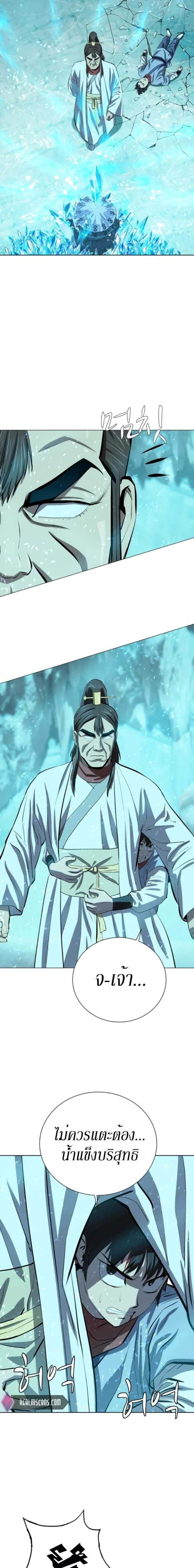 Manga-lc-com อ่านมังงะ อ่านการ์ตูน ออนไลน์ ฟรี Weak Teacher ตอนที่ 1 2 3 4 5 6 7 8 9 10 11 12 13 14 ฟรี ไม่มีโฆษณา Manga-lc - อ่าน มังงะ อ่าน การ์ตูน ออนไลน์ อ่านมังงะ ฟรี