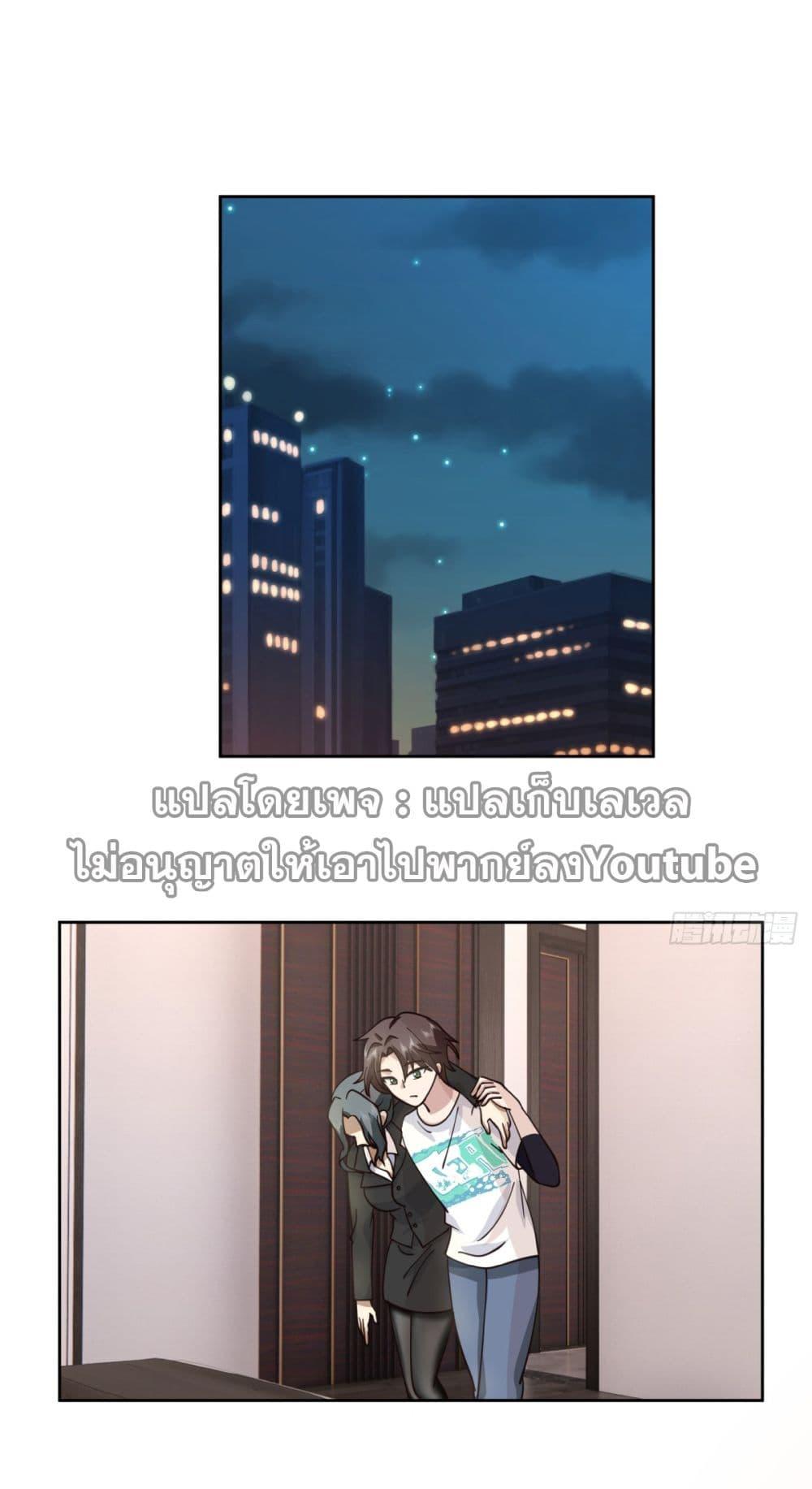 Manga-lc-com อ่านมังงะ อ่านการ์ตูน ออนไลน์ ฟรี I Really Don’t Want to be Reborn ตอนที่ 1 2 3 4 5 6 7 8 9 10 11 12 13 14 ฟรี ไม่มีโฆษณา Manga-lc - อ่าน มังงะ อ่าน การ์ตูน ออนไลน์ อ่านมังงะ ฟรี