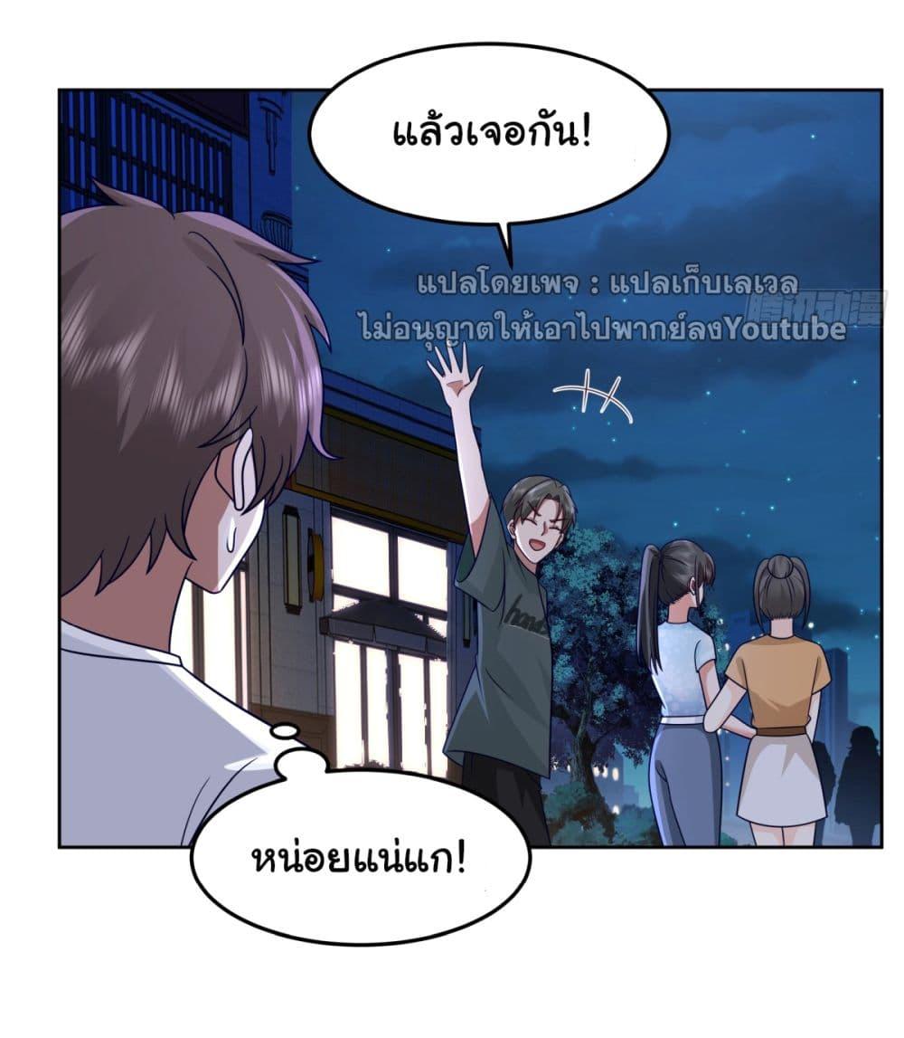 Manga-lc-com อ่านมังงะ อ่านการ์ตูน ออนไลน์ ฟรี I Really Don’t Want to be Reborn ตอนที่ 1 2 3 4 5 6 7 8 9 10 11 12 13 14 ฟรี ไม่มีโฆษณา Manga-lc - อ่าน มังงะ อ่าน การ์ตูน ออนไลน์ อ่านมังงะ ฟรี