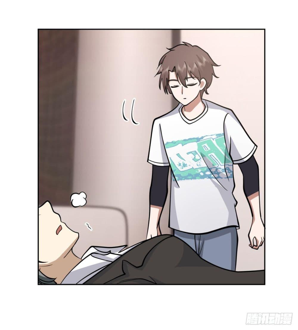 Manga-lc-com อ่านมังงะ อ่านการ์ตูน ออนไลน์ ฟรี I Really Don’t Want to be Reborn ตอนที่ 1 2 3 4 5 6 7 8 9 10 11 12 13 14 ฟรี ไม่มีโฆษณา Manga-lc - อ่าน มังงะ อ่าน การ์ตูน ออนไลน์ อ่านมังงะ ฟรี